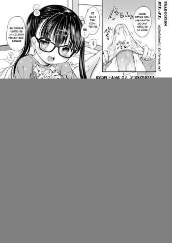 [Rico] Koakuma Trap | Little-Devil Trap (COMIC LO 2018-06) [Spanish] [Traducciones JL] [Digital] cover