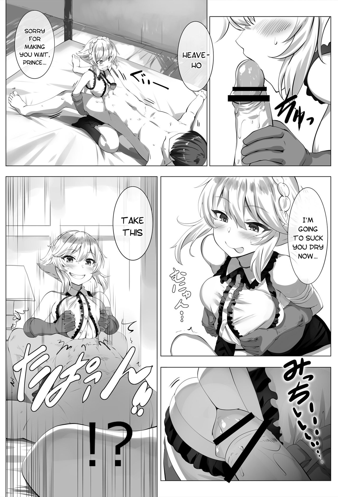 Smells like zuri spirit page 5 full