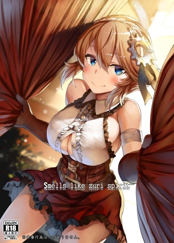 [LOLICEPT] Smells like zuri spirit (Sennen Sensou Aigis) [English] [DKKMD Translations] [Digital] cover