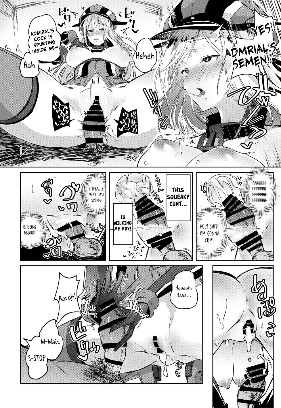 Kono Bismarck ni Saimin nante Kakaru Wake ga Nai ja Nai!! page 11 full