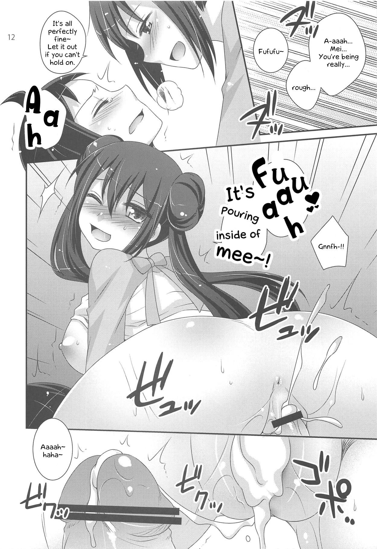 noside page 11 full