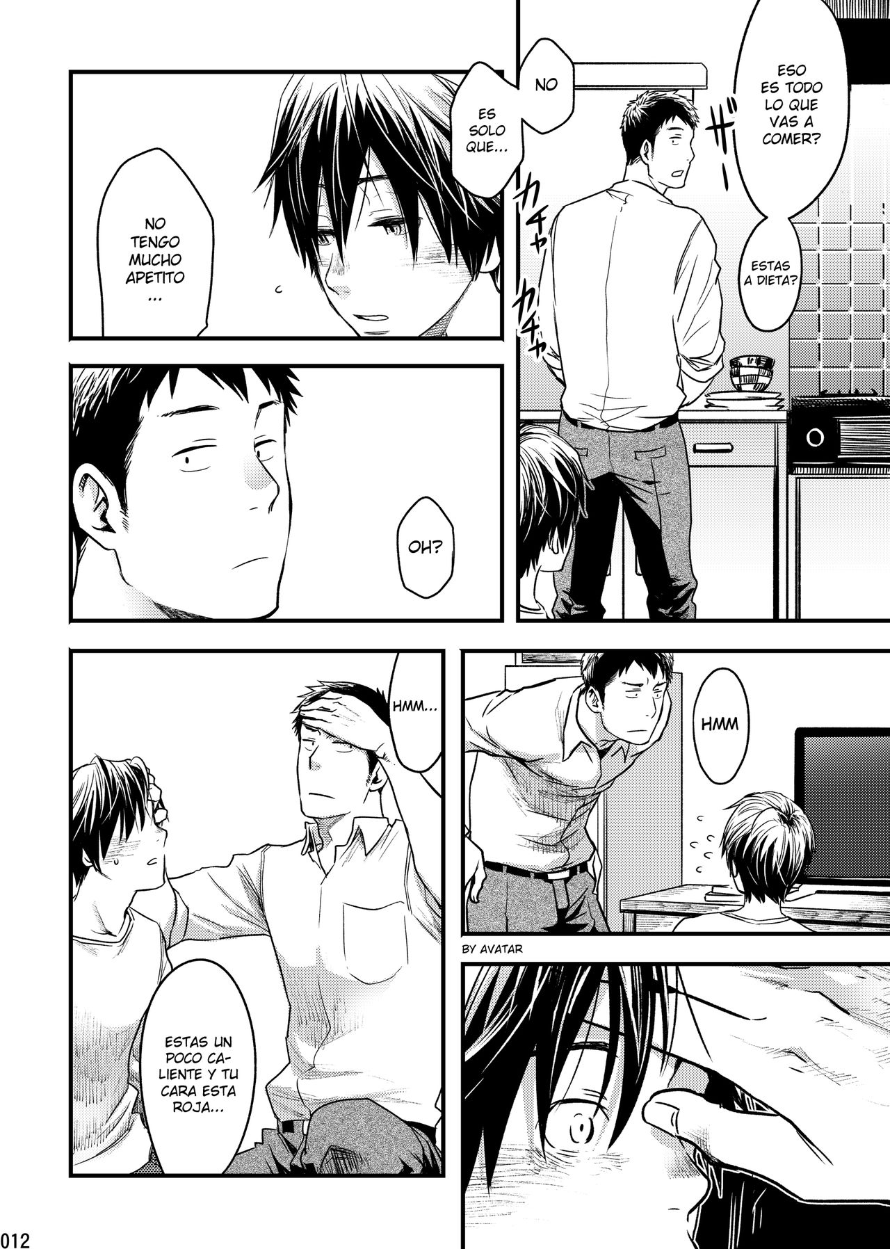 Me o Tojite Yume o Miru 2 page 11 full