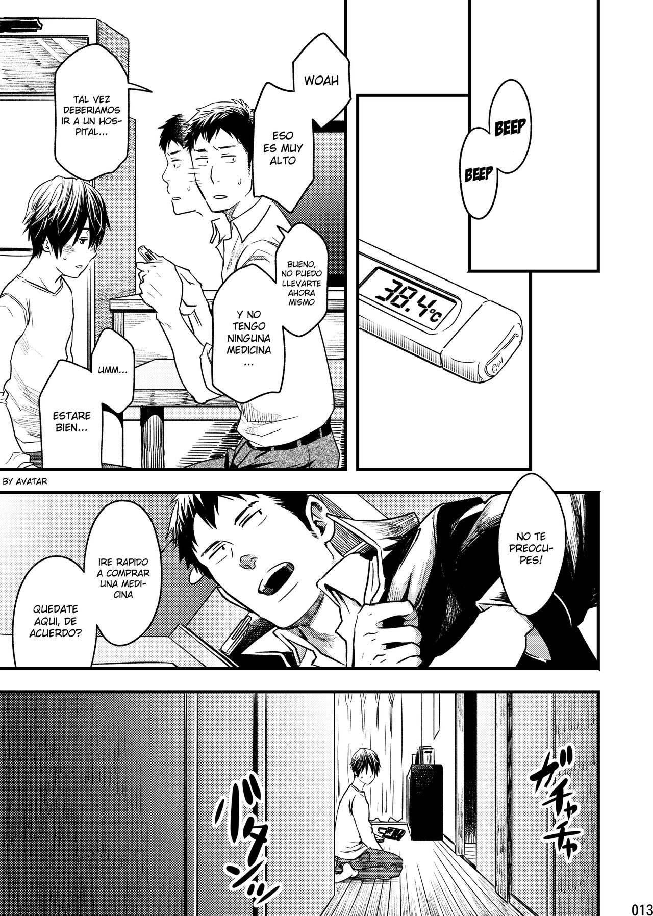 Me o Tojite Yume o Miru 2 page 12 full