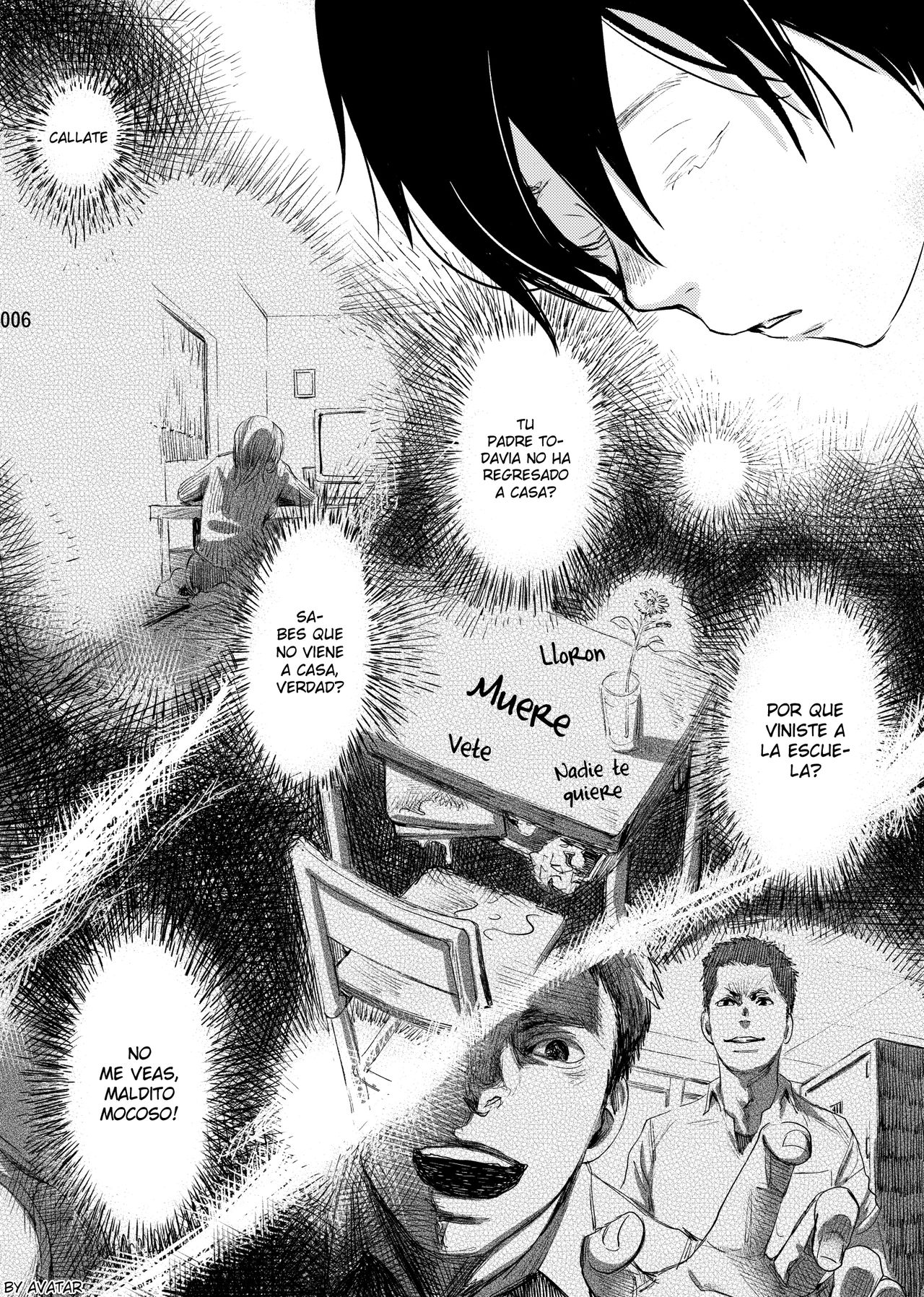 Me o Tojite Yume o Miru 2 page 5 full