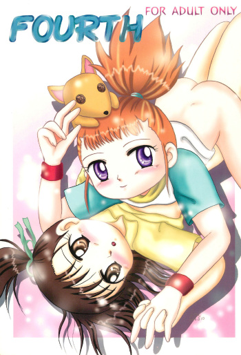 [Dennougiwa (Takano Iori)] FOURTH (Digimon Tamers) cover