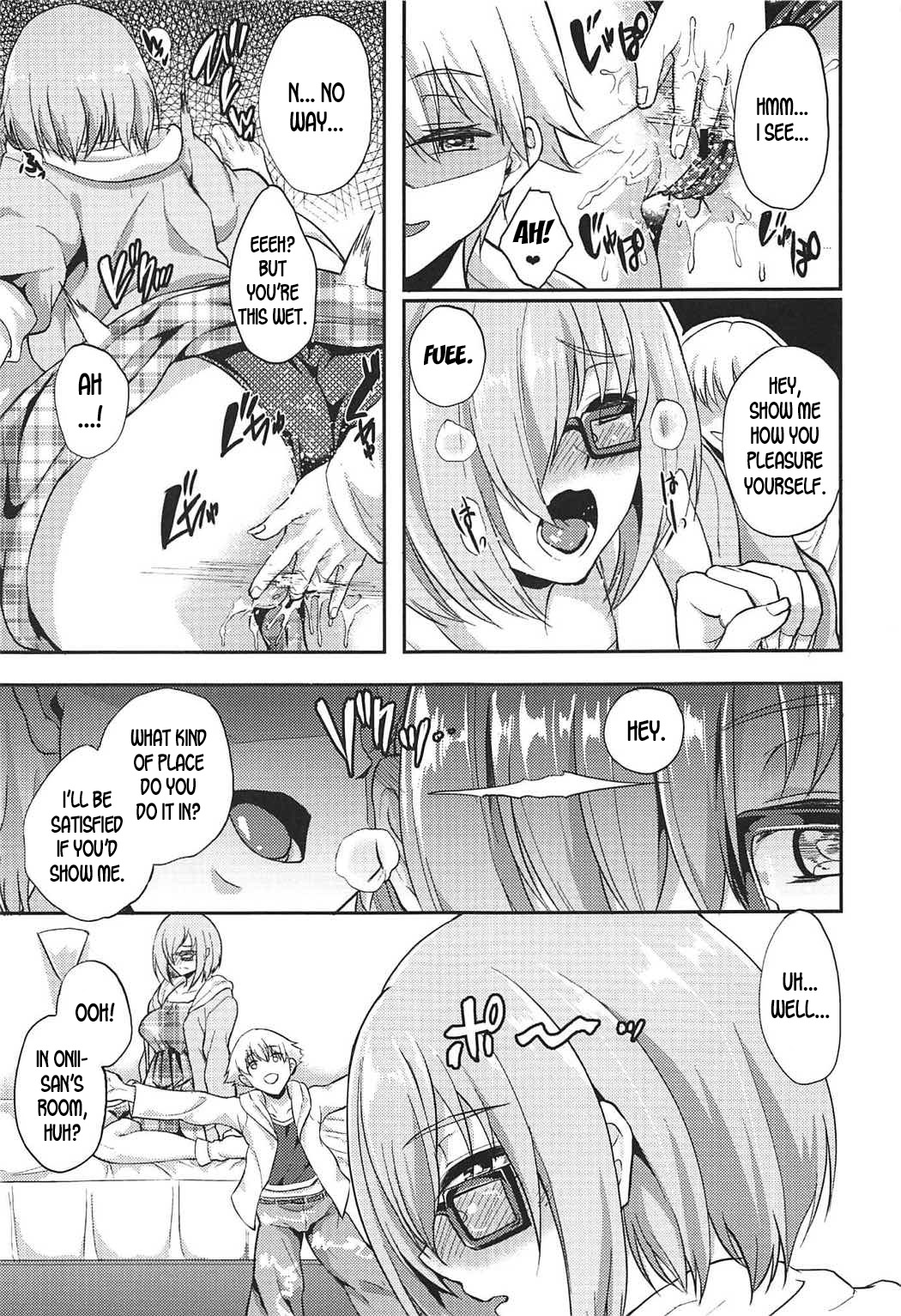 Minaide... Senpai page 11 full