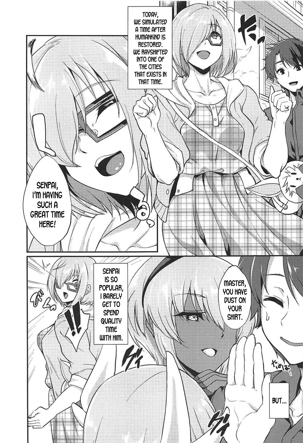 Minaide... Senpai page 3 full