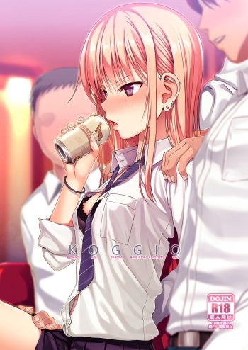 (COMIC1☆15) [40010 1-GO (Shimanto Shisakugata)] KOGGIO [Korean] cover