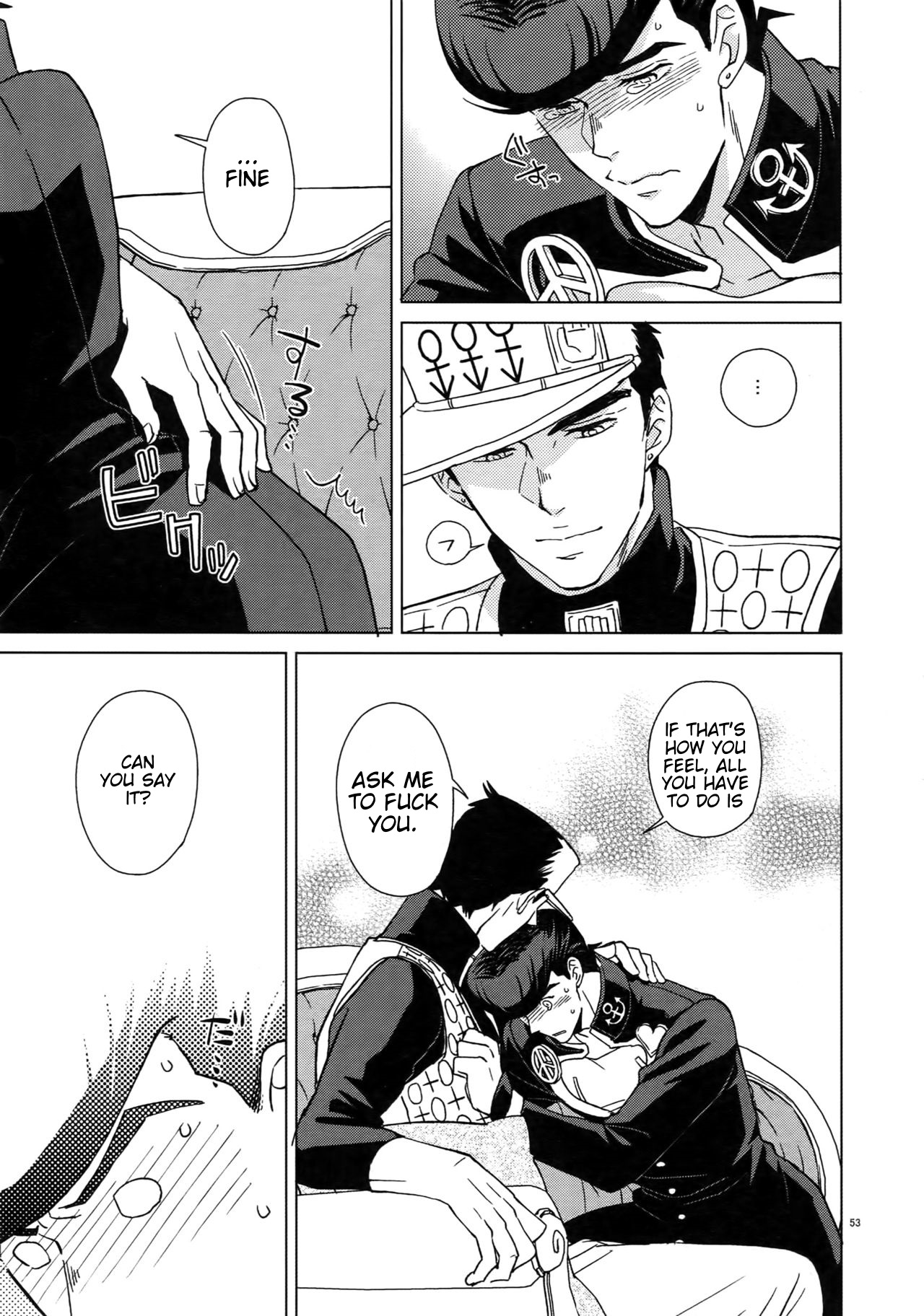 Please give me one more chance page 11 full