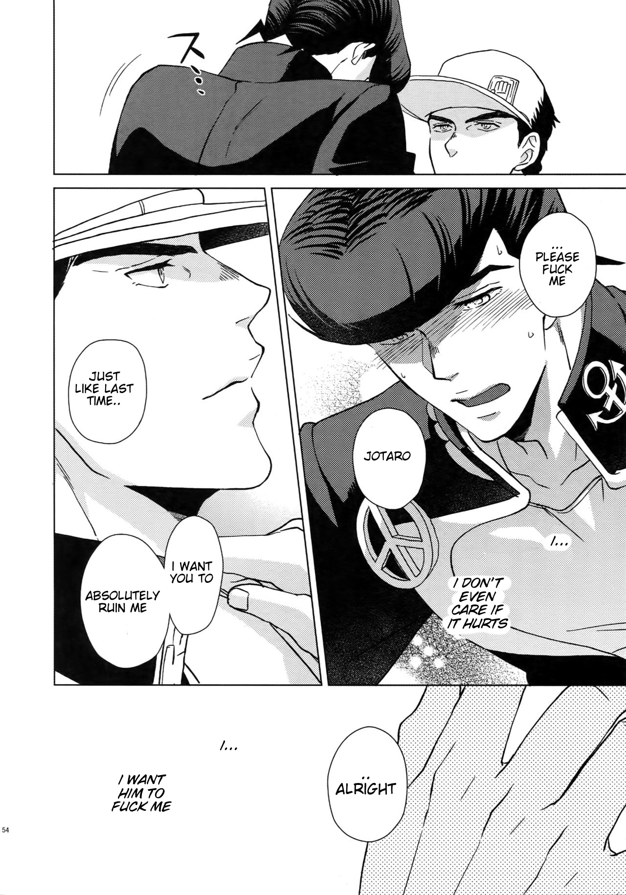 Please give me one more chance page 12 full