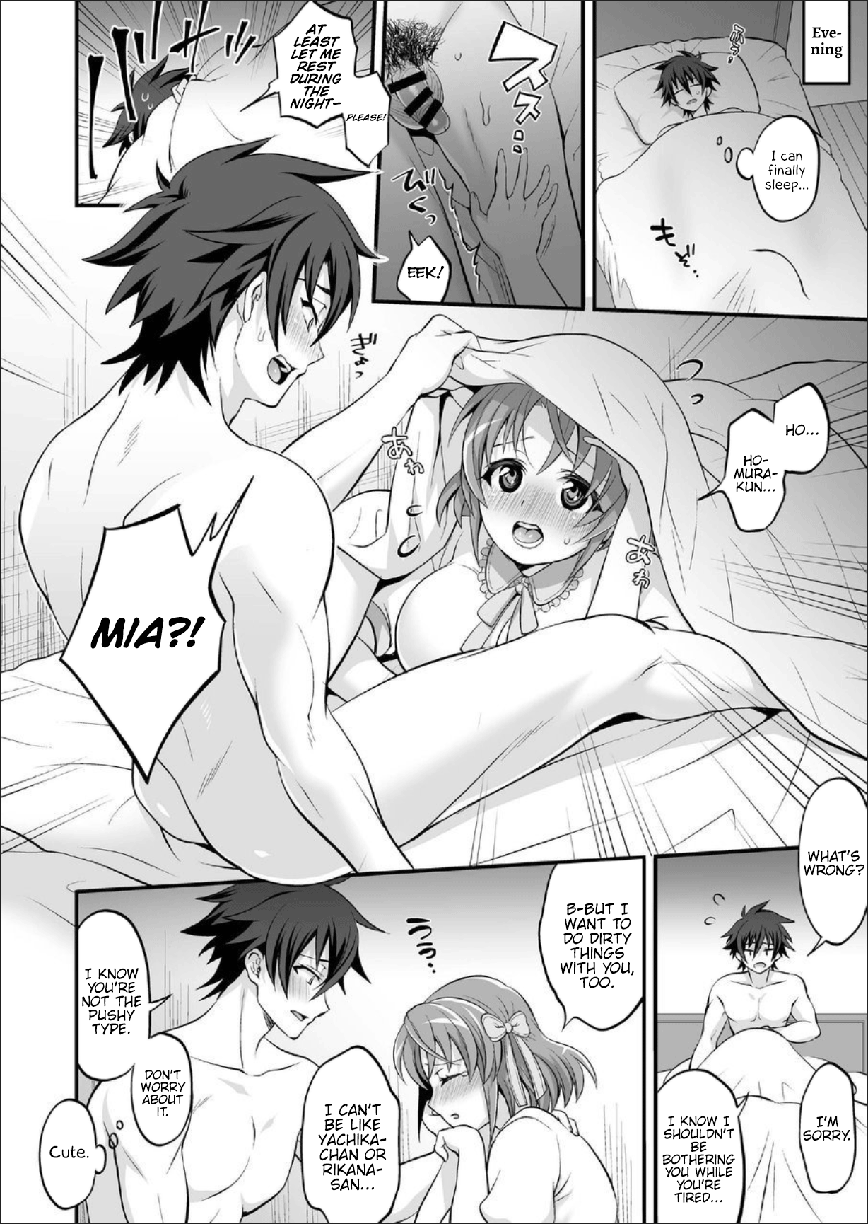Harem FUTADOON page 5 full