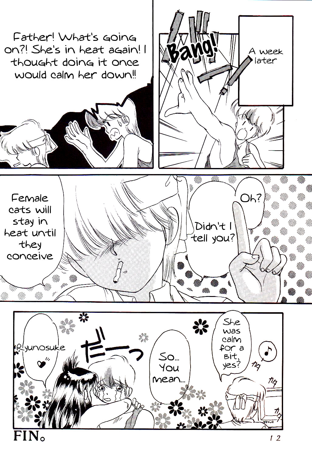 Yasashii Hito no Soba ga Suki Bannou Bunga Neko Musume page 12 full