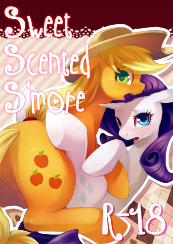 [Tougotyaya (Murai Shinobu)] Sweet Scented S'more (My Little Pony: Friendship is Magic) [Digital] cover