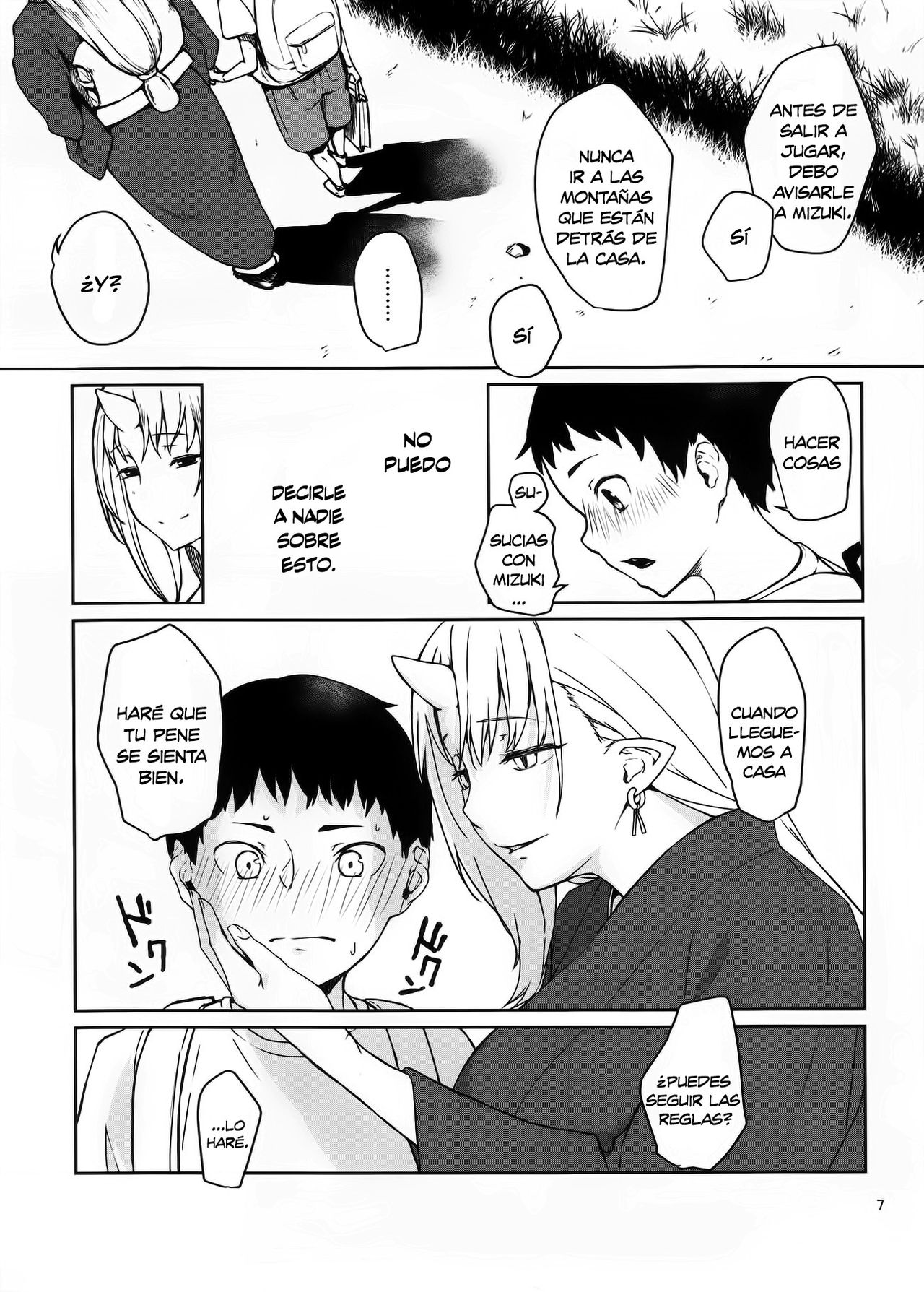 Oni no Sumu Ie | La casa de la oni page 6 full