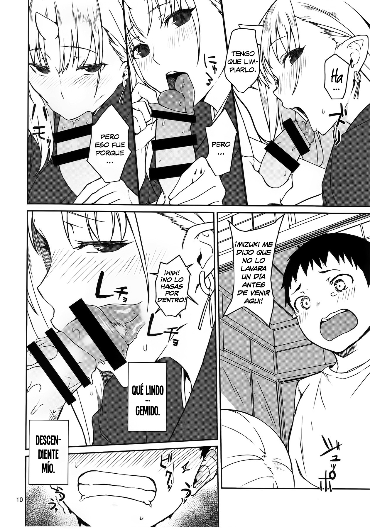 Oni no Sumu Ie | La casa de la oni page 9 full