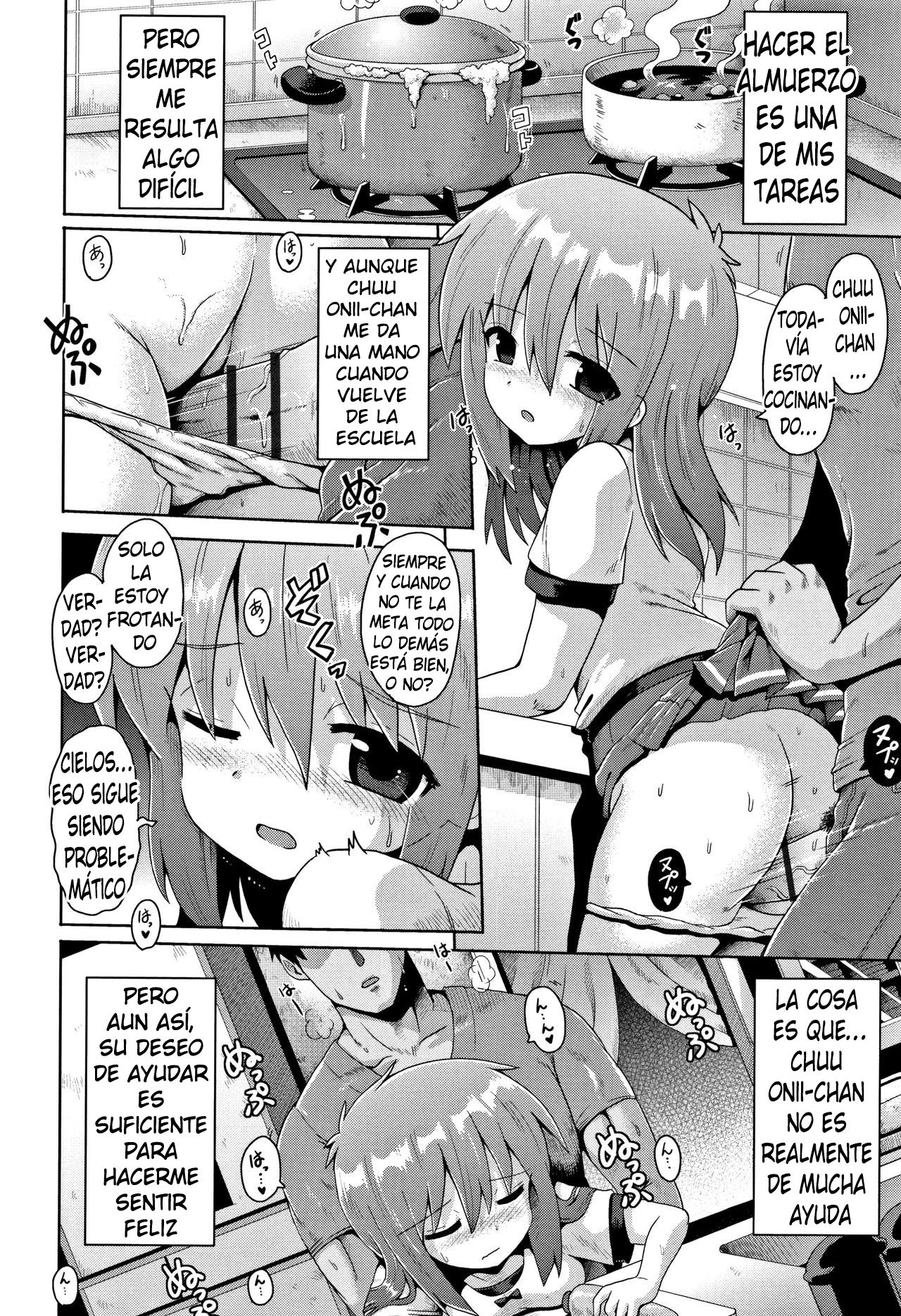 Nakadashi Kazoku | Creampie Family page 10 full