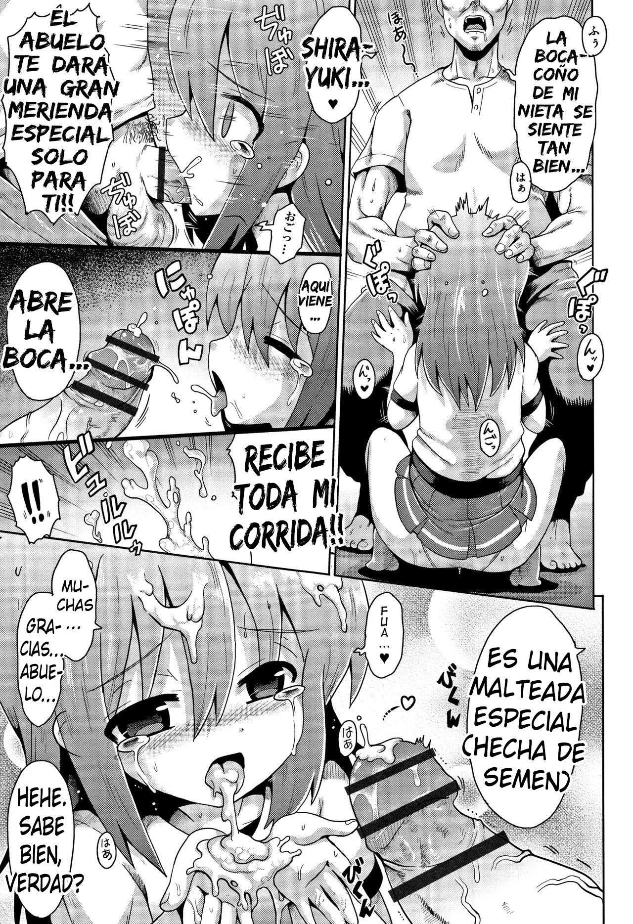 Nakadashi Kazoku | Creampie Family page 7 full