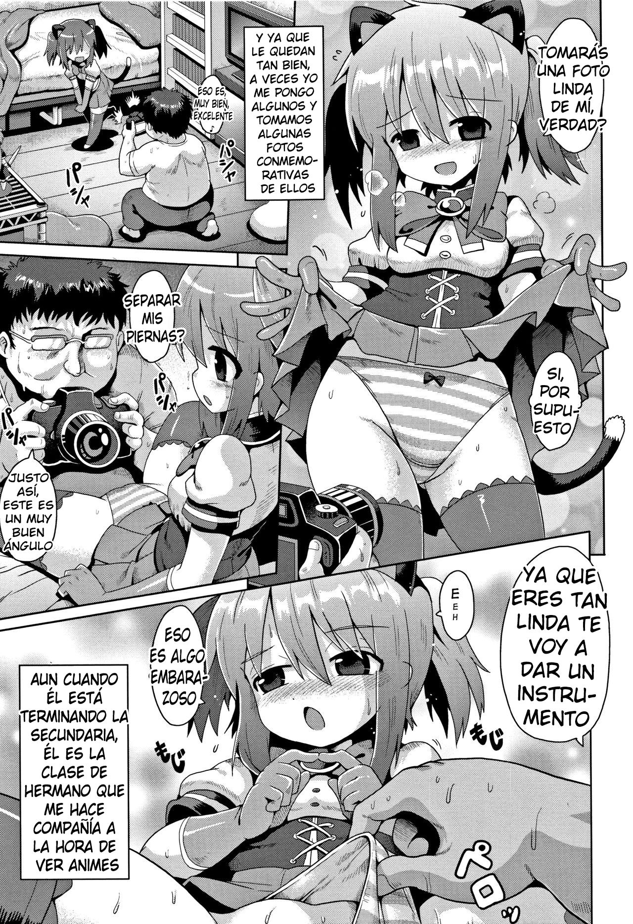 Nakadashi Kazoku | Creampie Family page 9 full