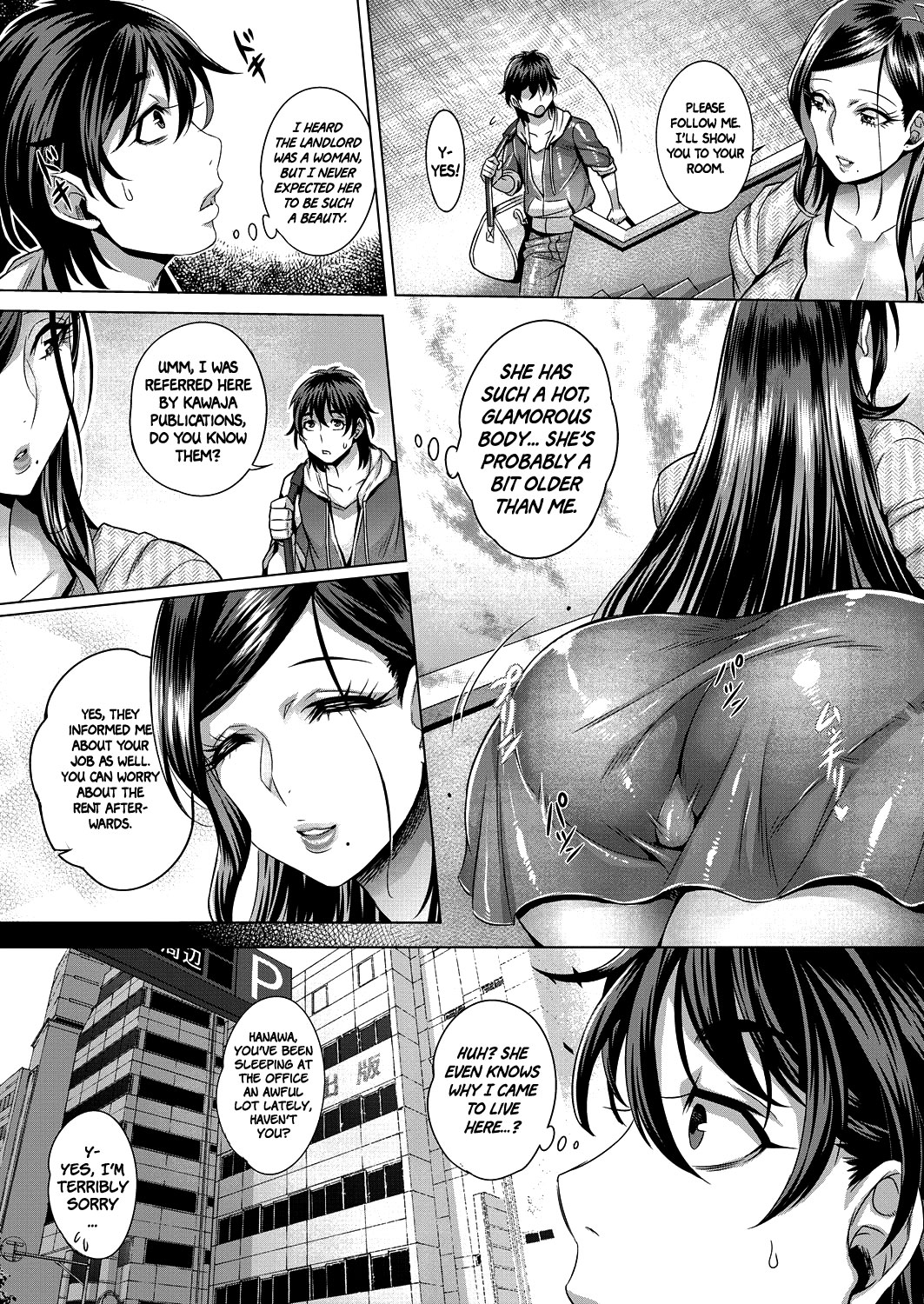 Junyoku Kaihouku 1-3 page 2 full