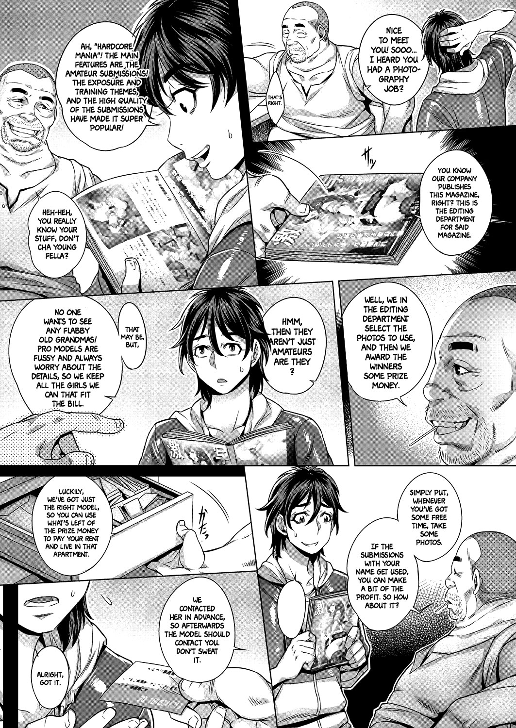 Junyoku Kaihouku 1-3 page 4 full