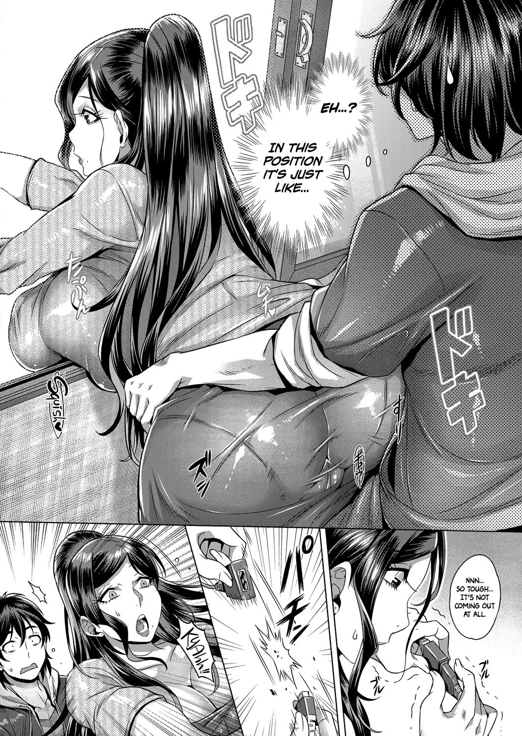 Junyoku Kaihouku 1-3 page 6 full