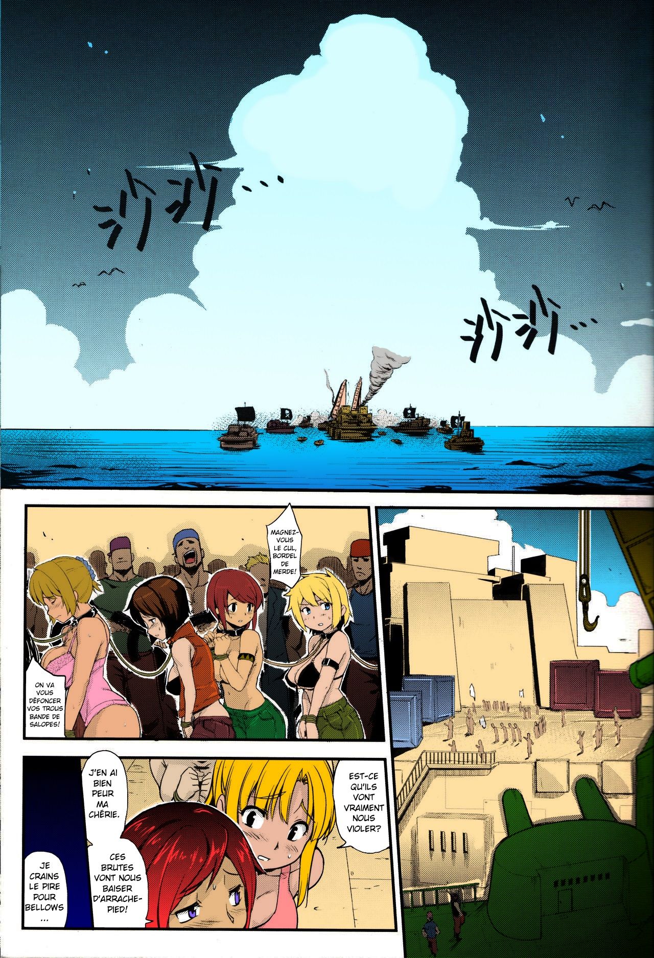 Prostitution Vessel – Fallen Imprisonment page 3 full