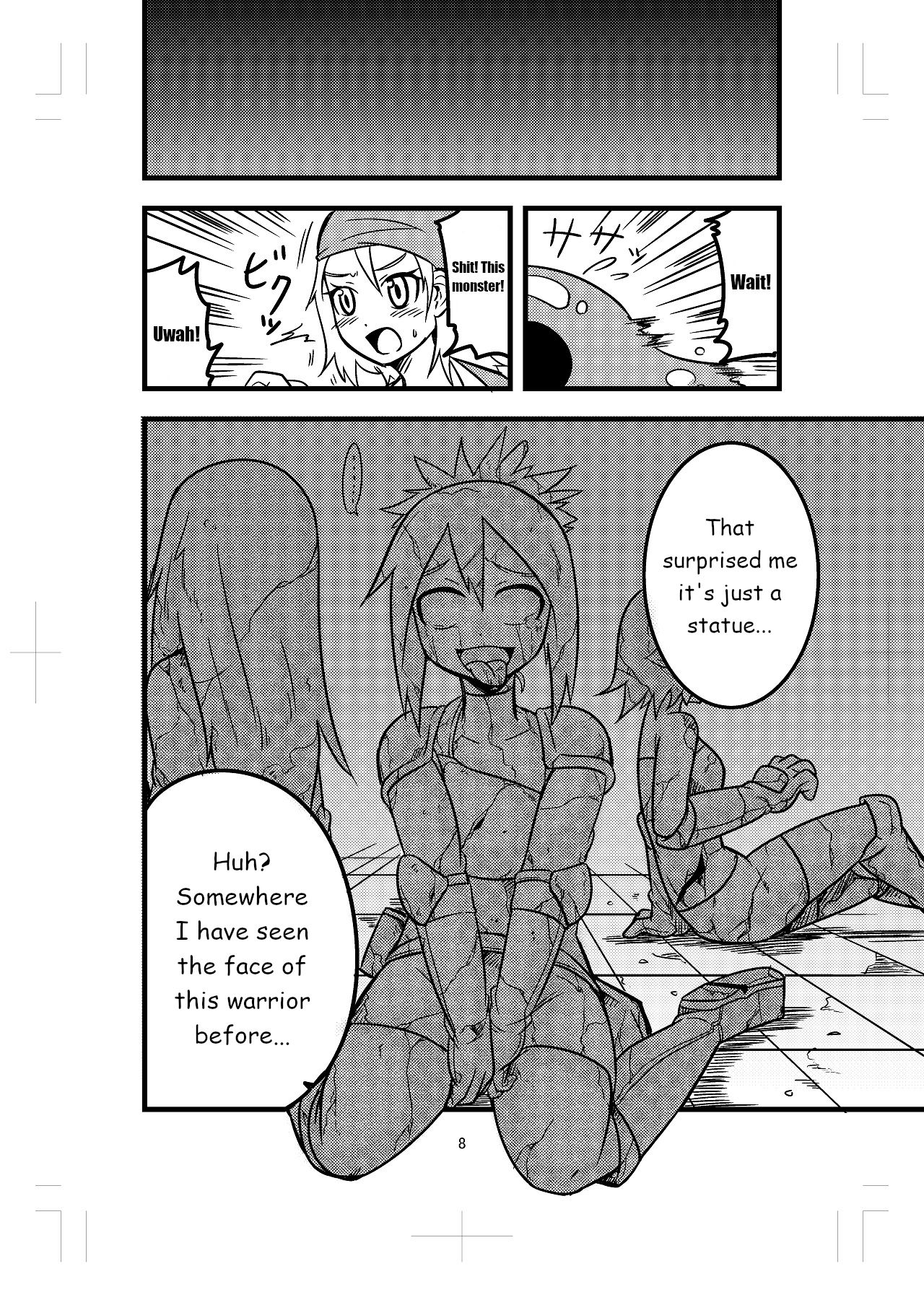 Katame Dungeon page 8 full