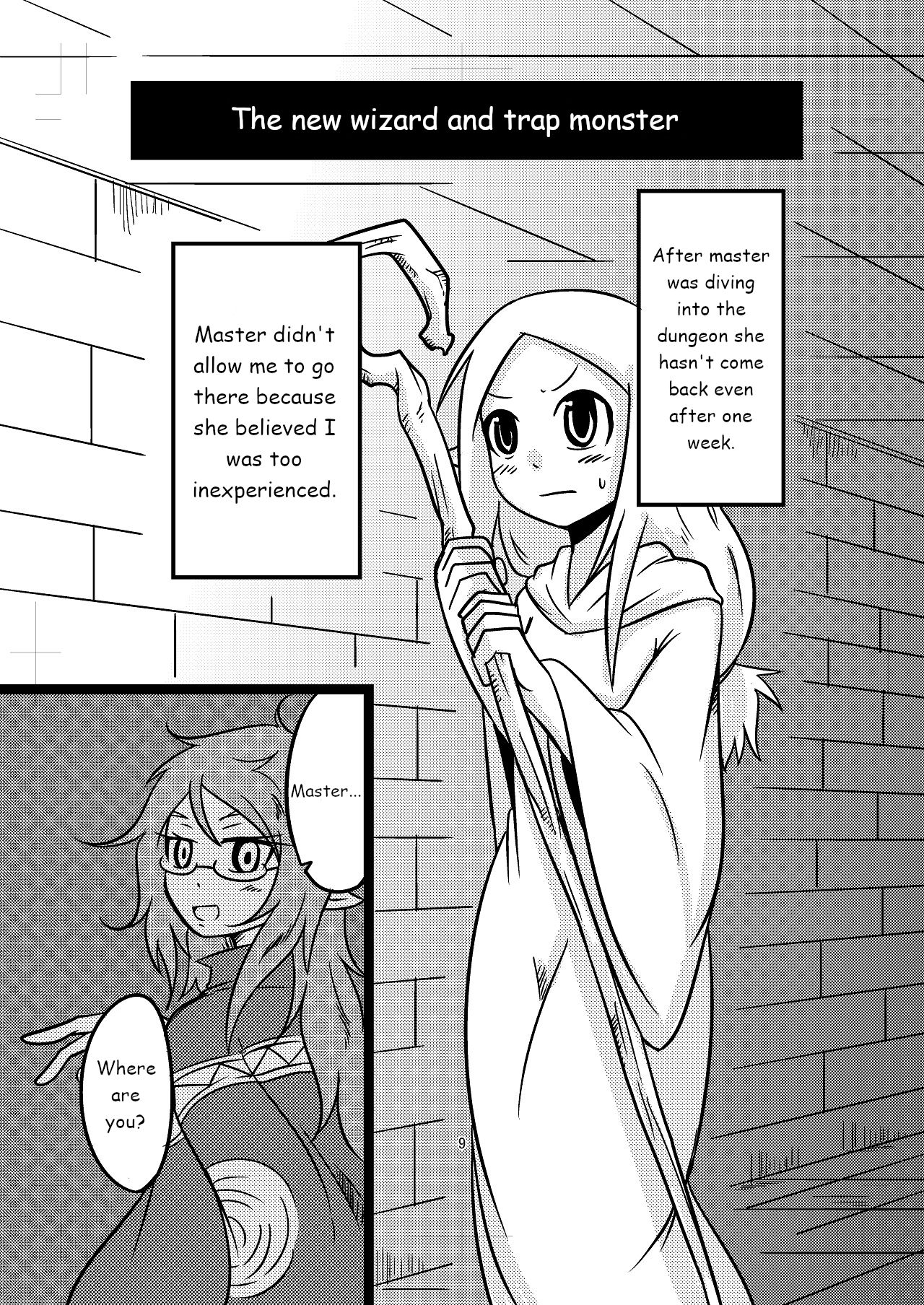 Katame Dungeon page 9 full