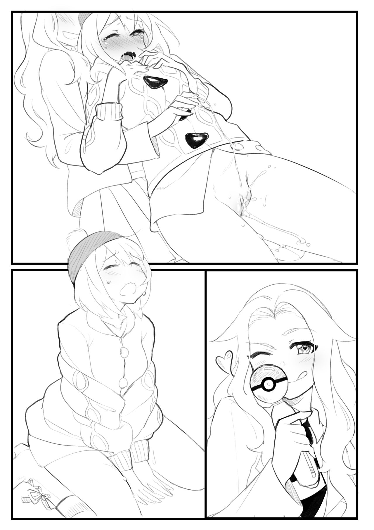 TBKOR- Mini Comic page 12 full