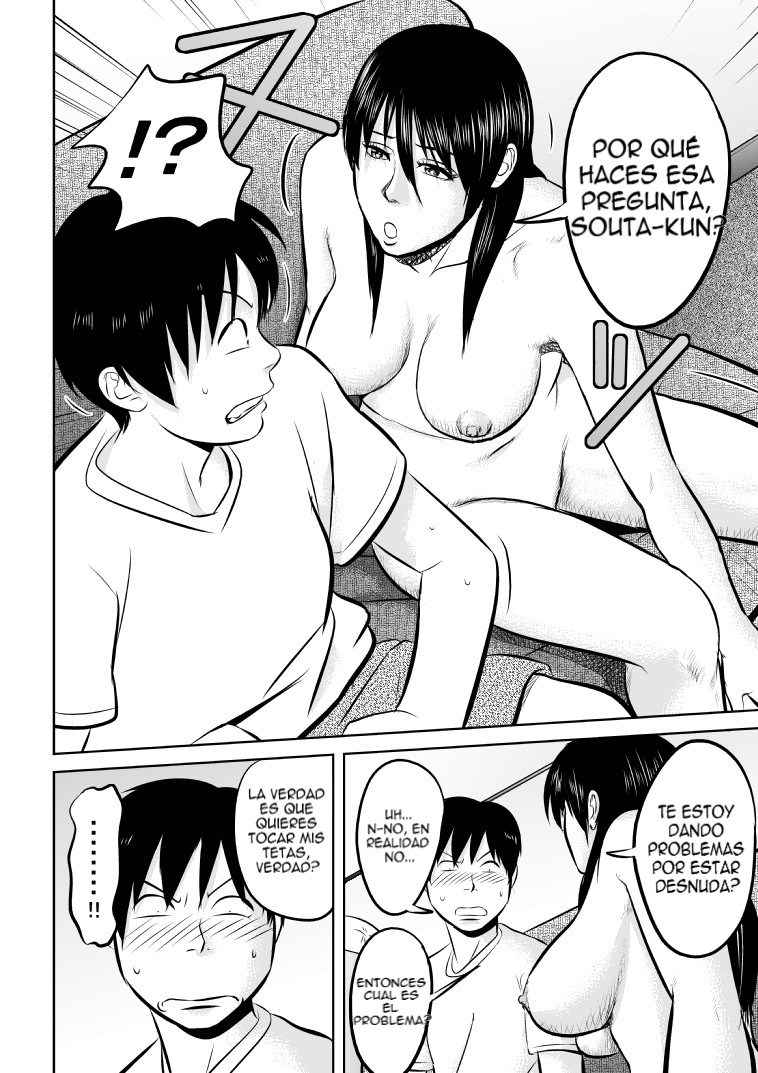 Nee-san Fuku o Kite Kudasai | Hermana Porfavor Ponte Algo de Ropa page 6 full