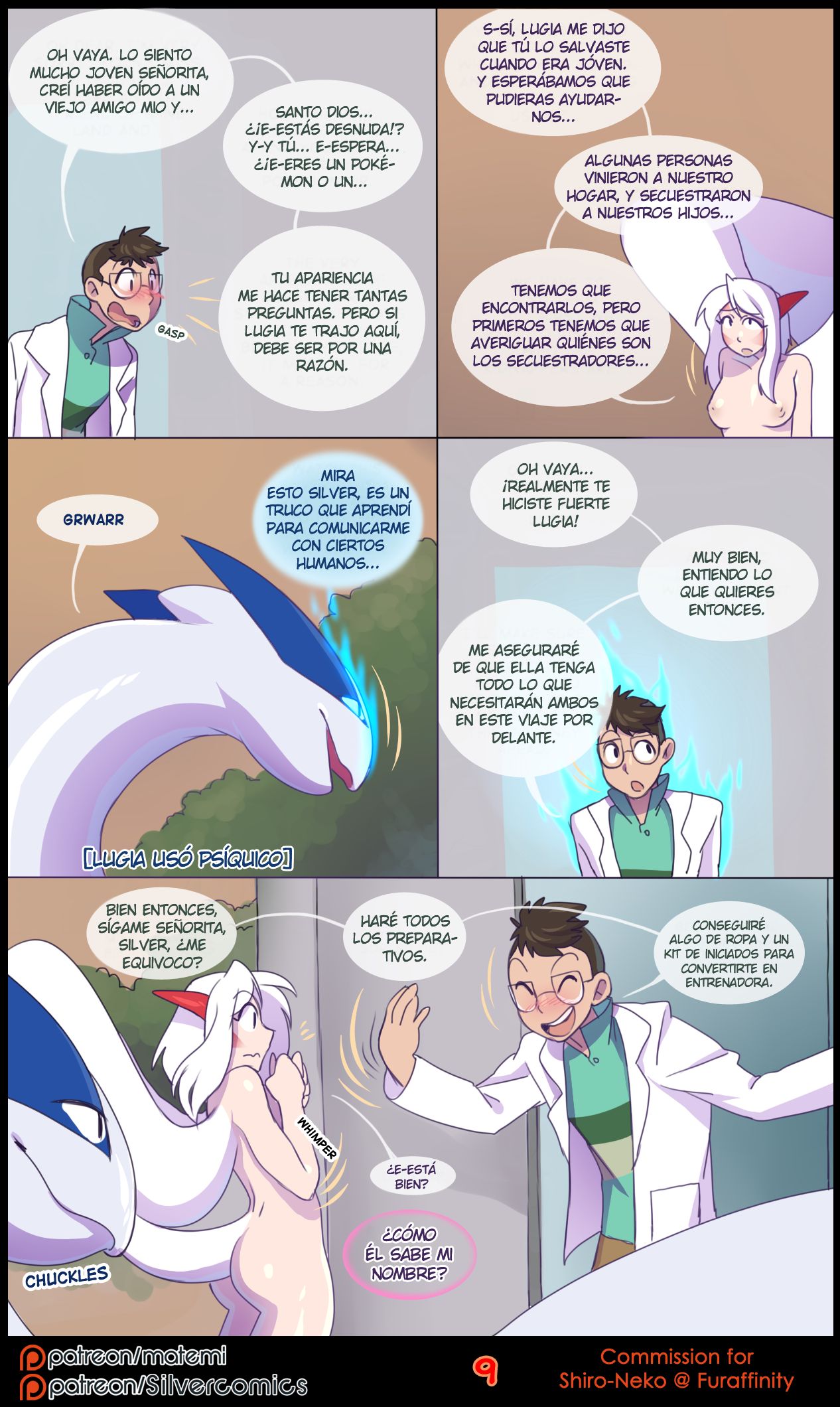 Silver Soul #3 page 11 full