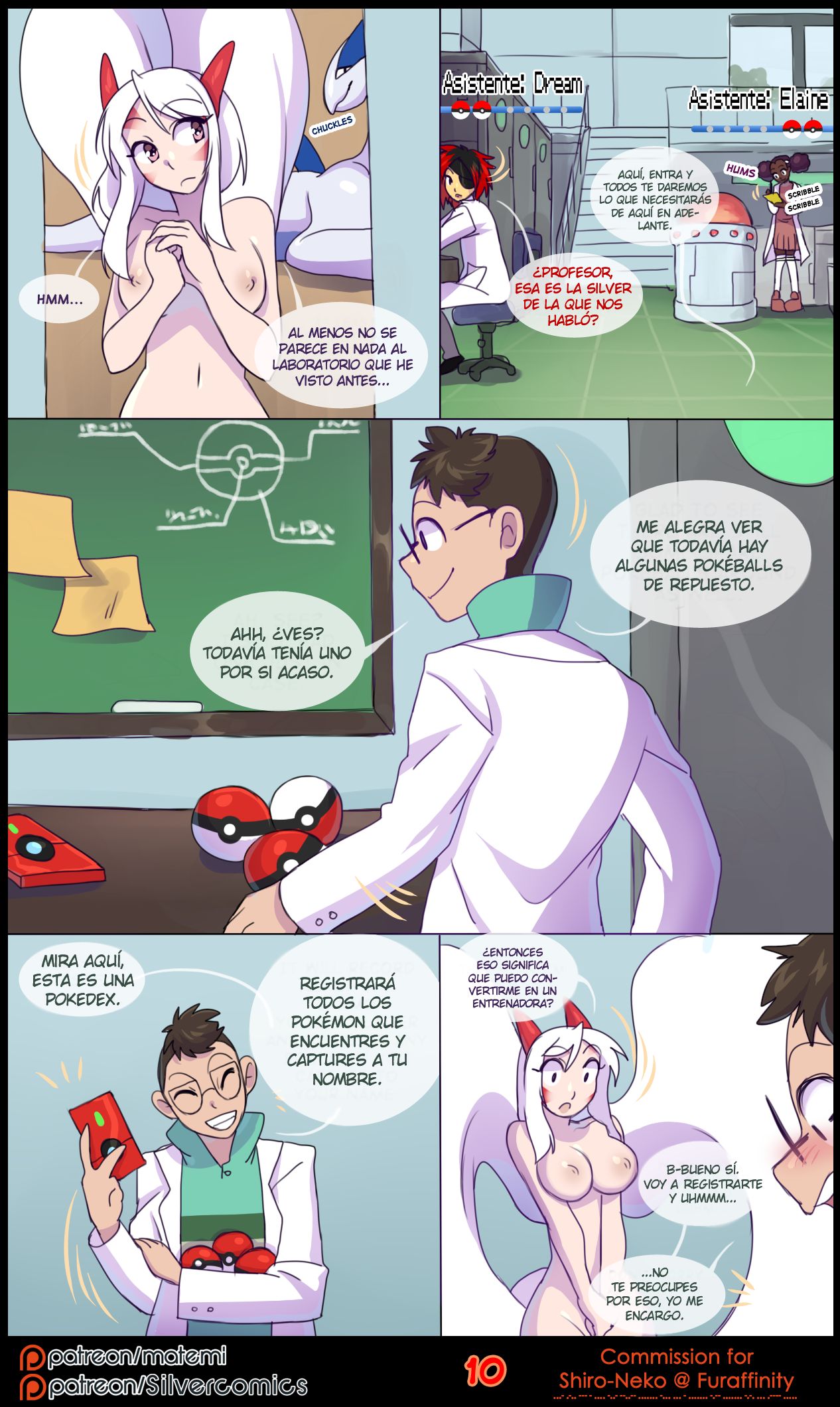 Silver Soul #3 page 12 full