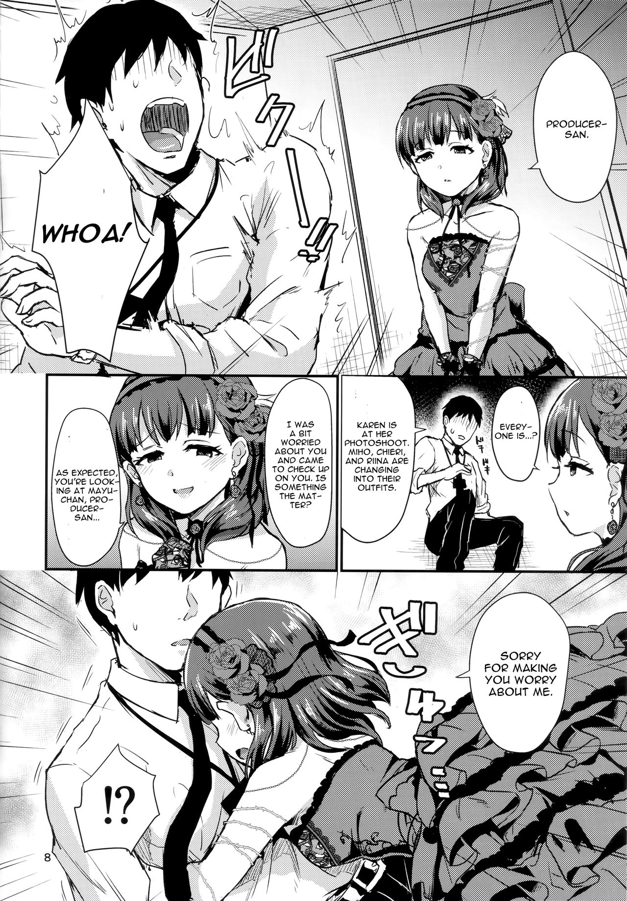 Don't stop my pure love page 7 full