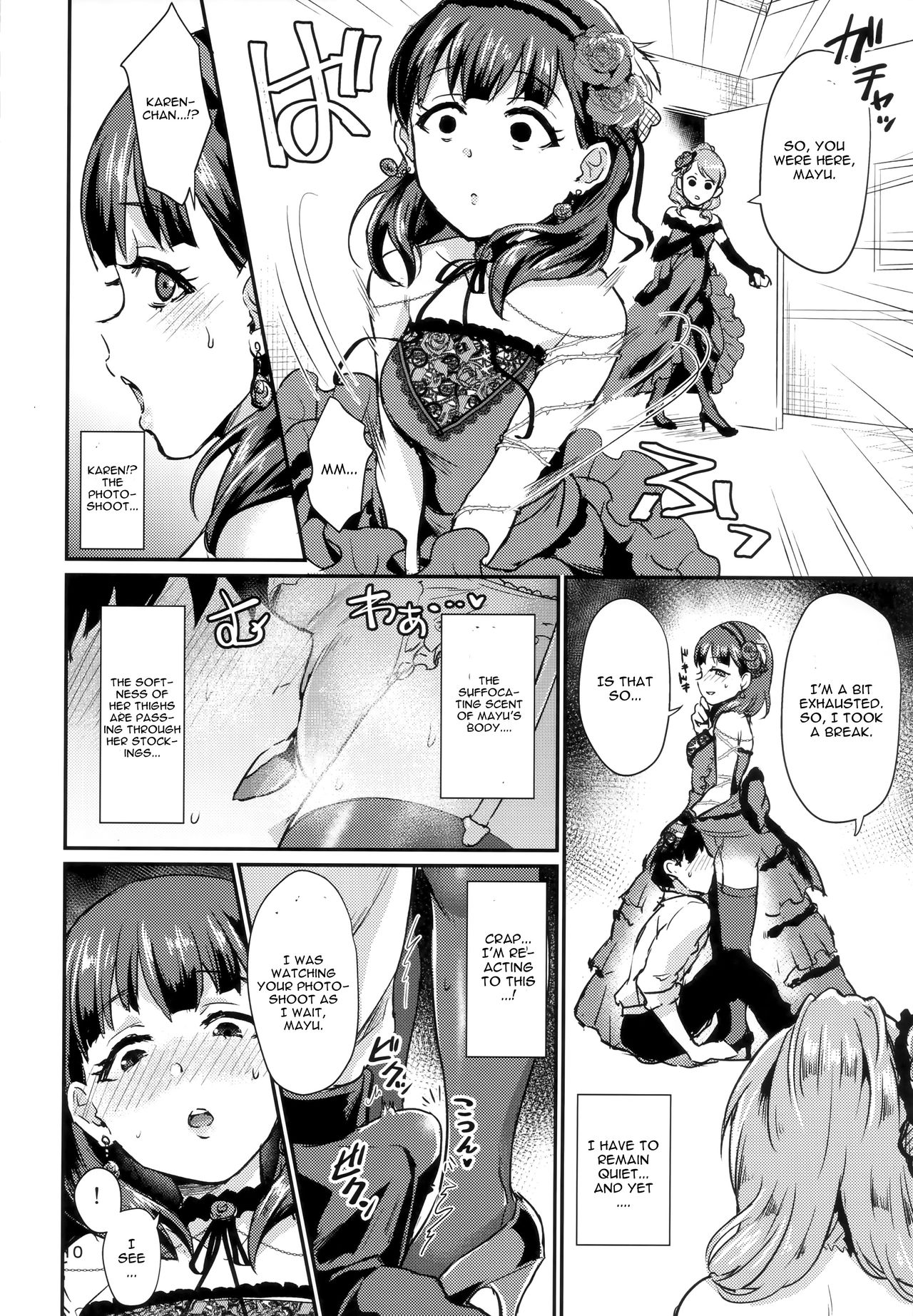 Don't stop my pure love page 9 full