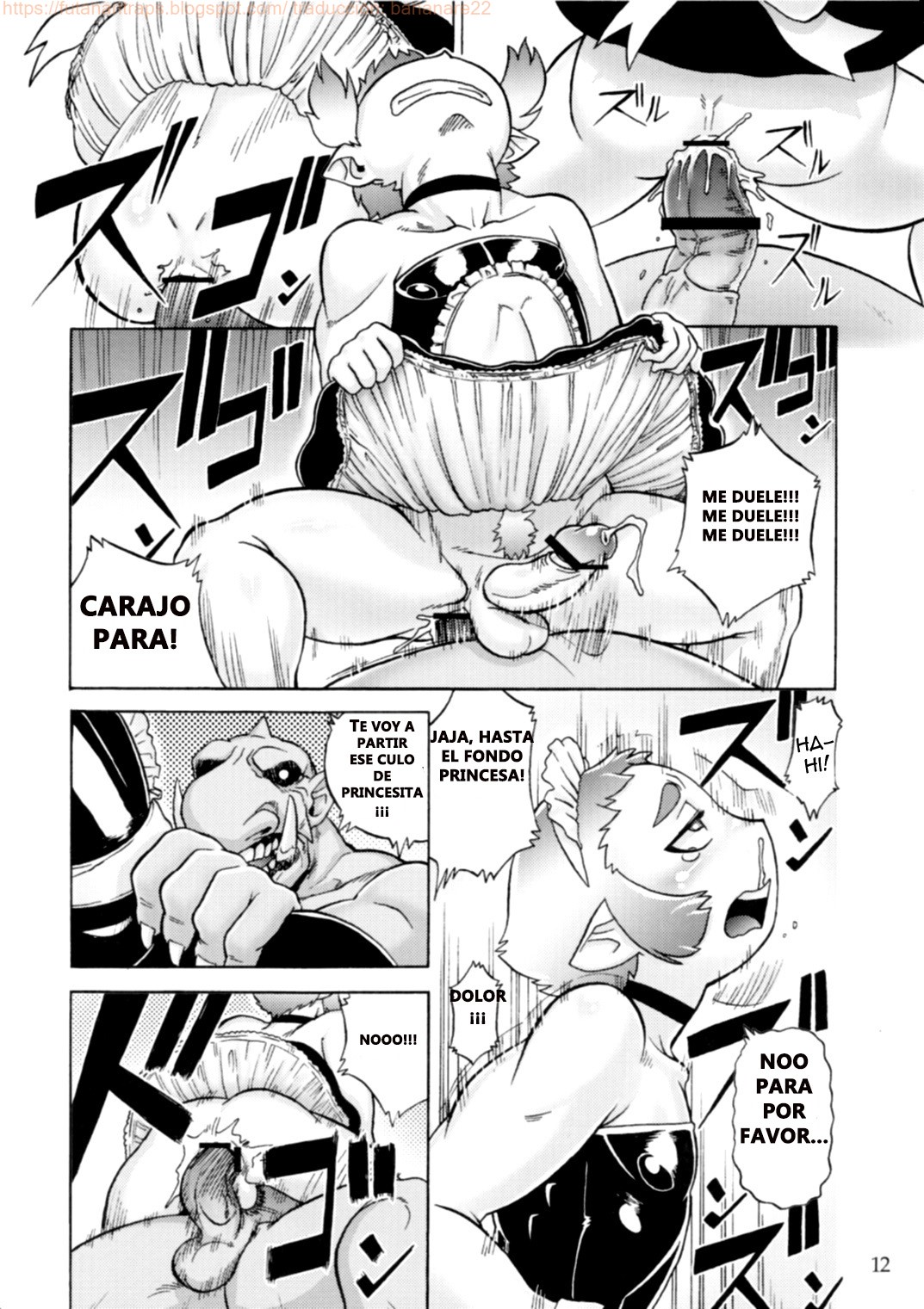 P boy page 12 full