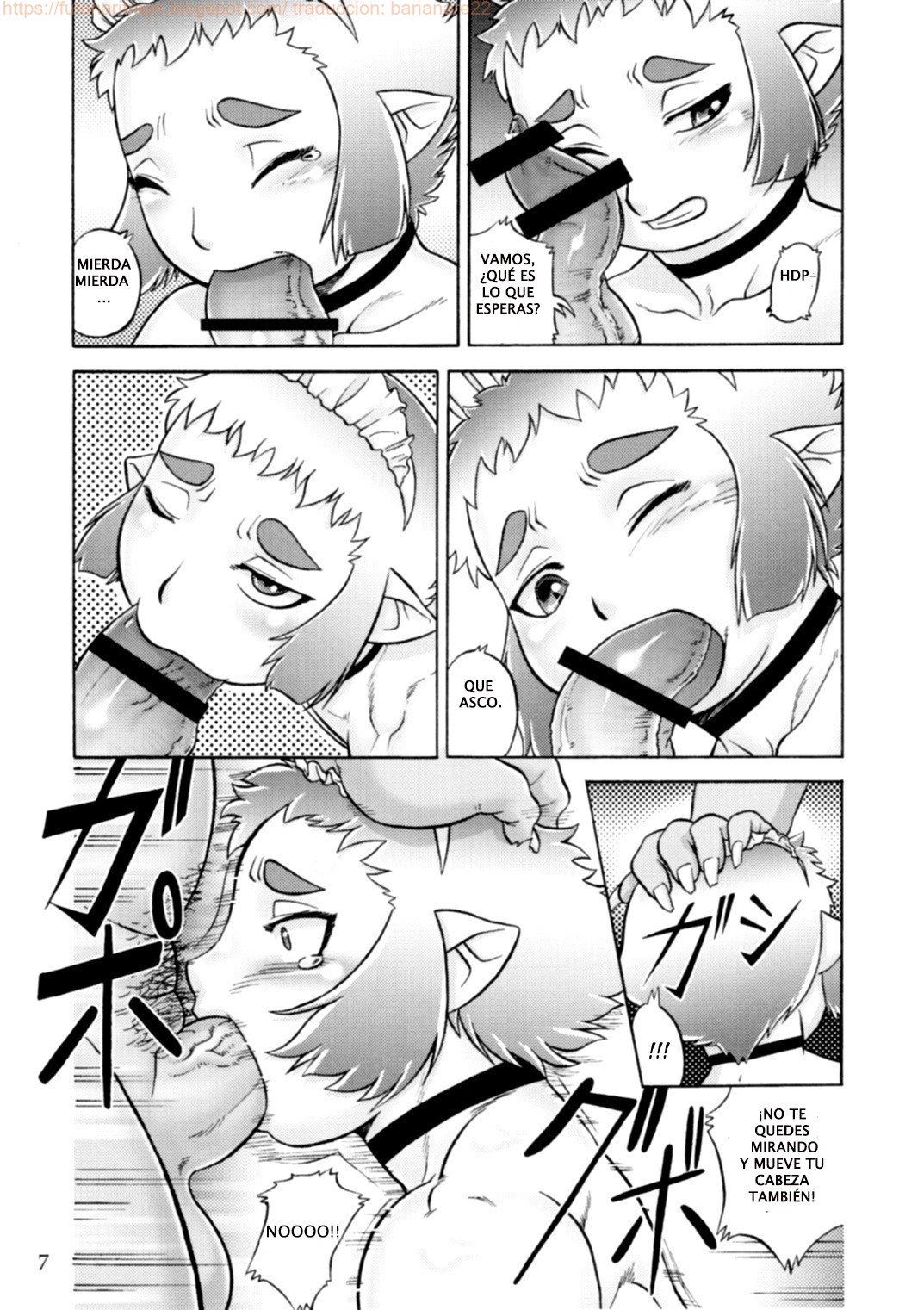 P boy page 7 full