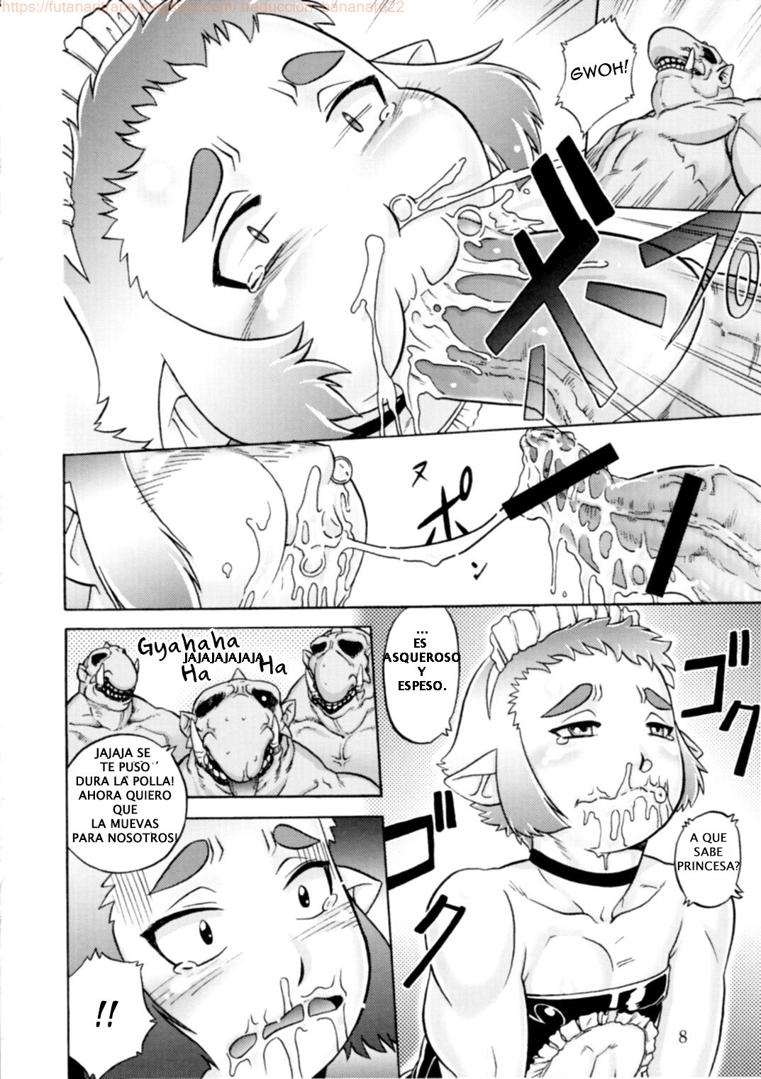 P boy page 8 full