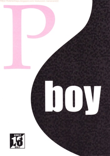 (Shota Scratch 13) [FLASH POINT (Aoi Takayuki)] P boy [Spanish] [bananare22] cover