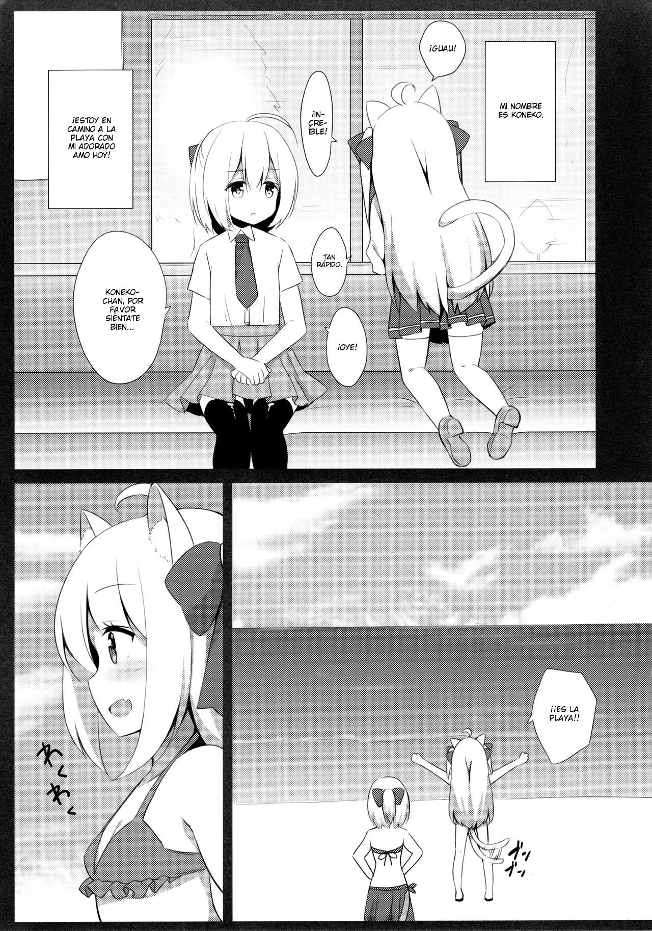Goshujin-sama to Koneko no Midareta Summer Vacation page 3 full
