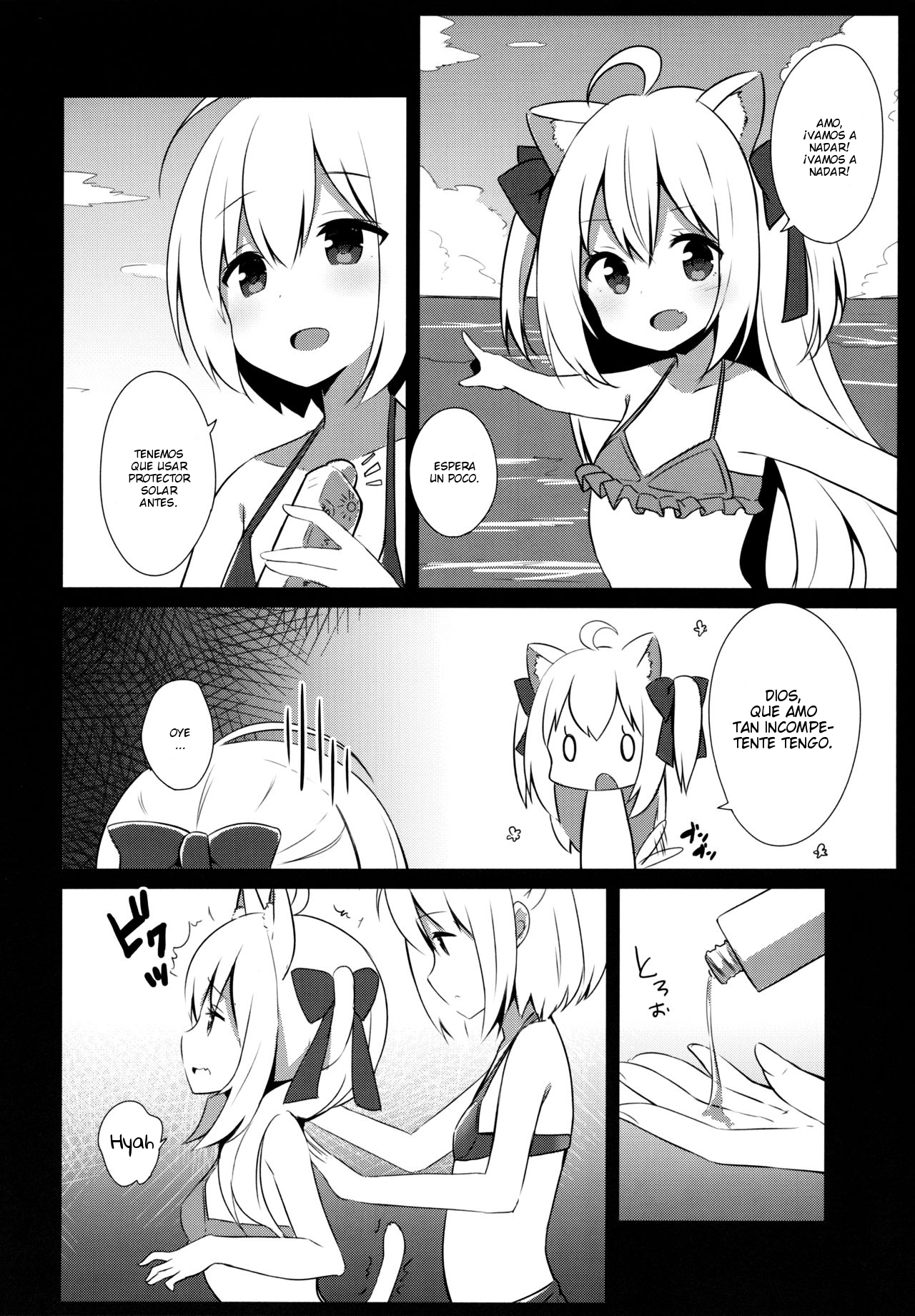 Goshujin-sama to Koneko no Midareta Summer Vacation page 4 full