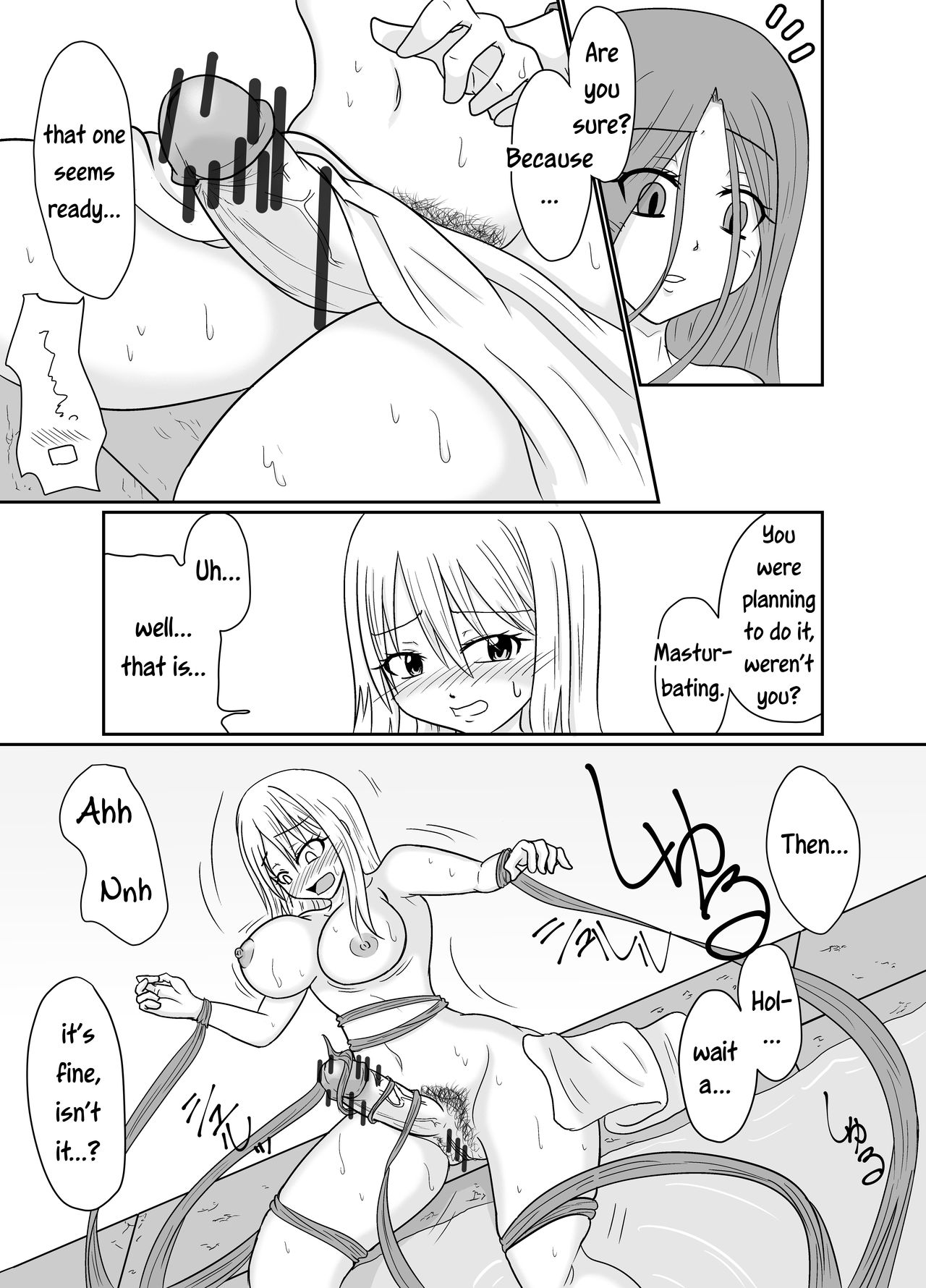 Futana-LINK! II page 11 full
