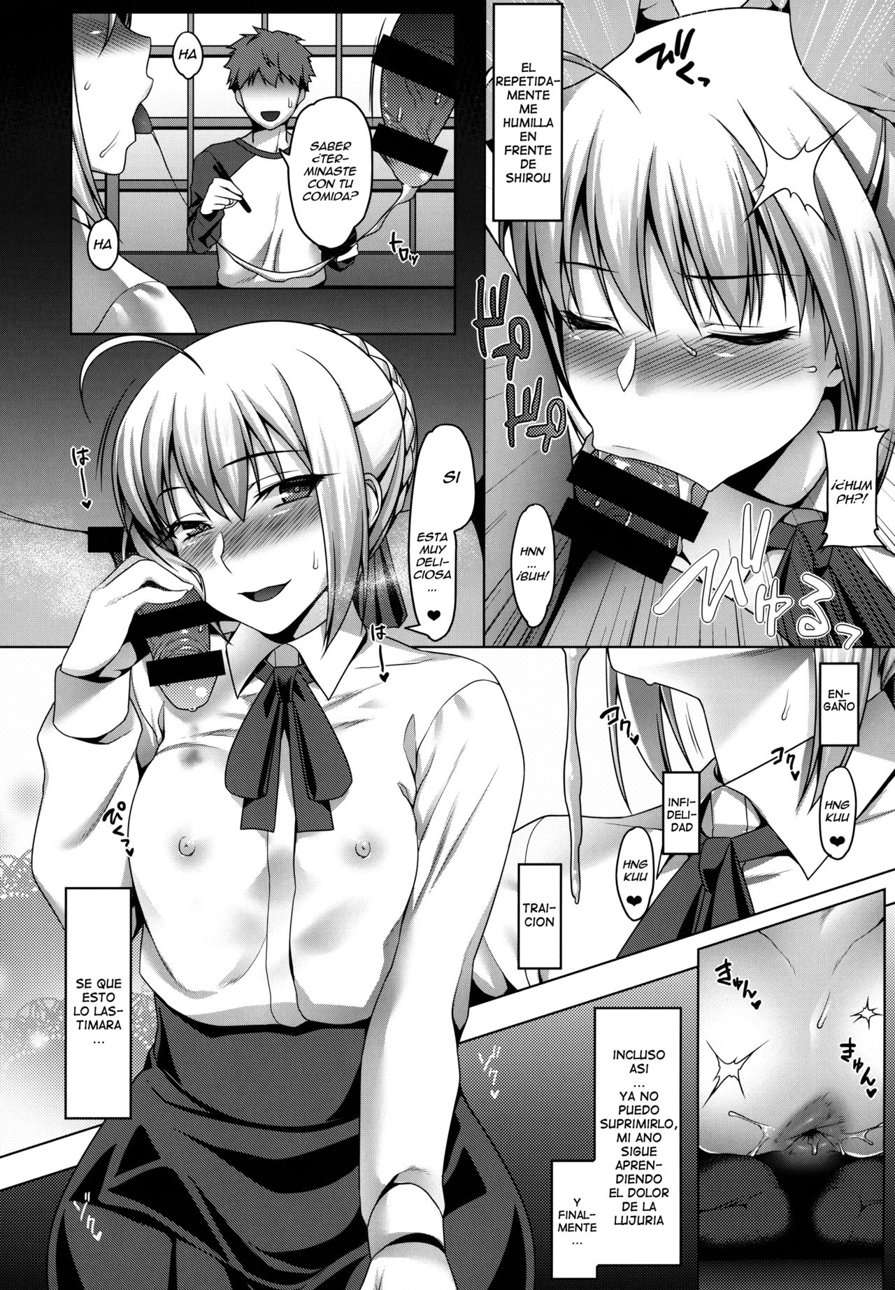 Emiya-ke Futei Koukou Ryouiki Ni ~Kishiou Arturia Pendragon no Baai~ page 9 full