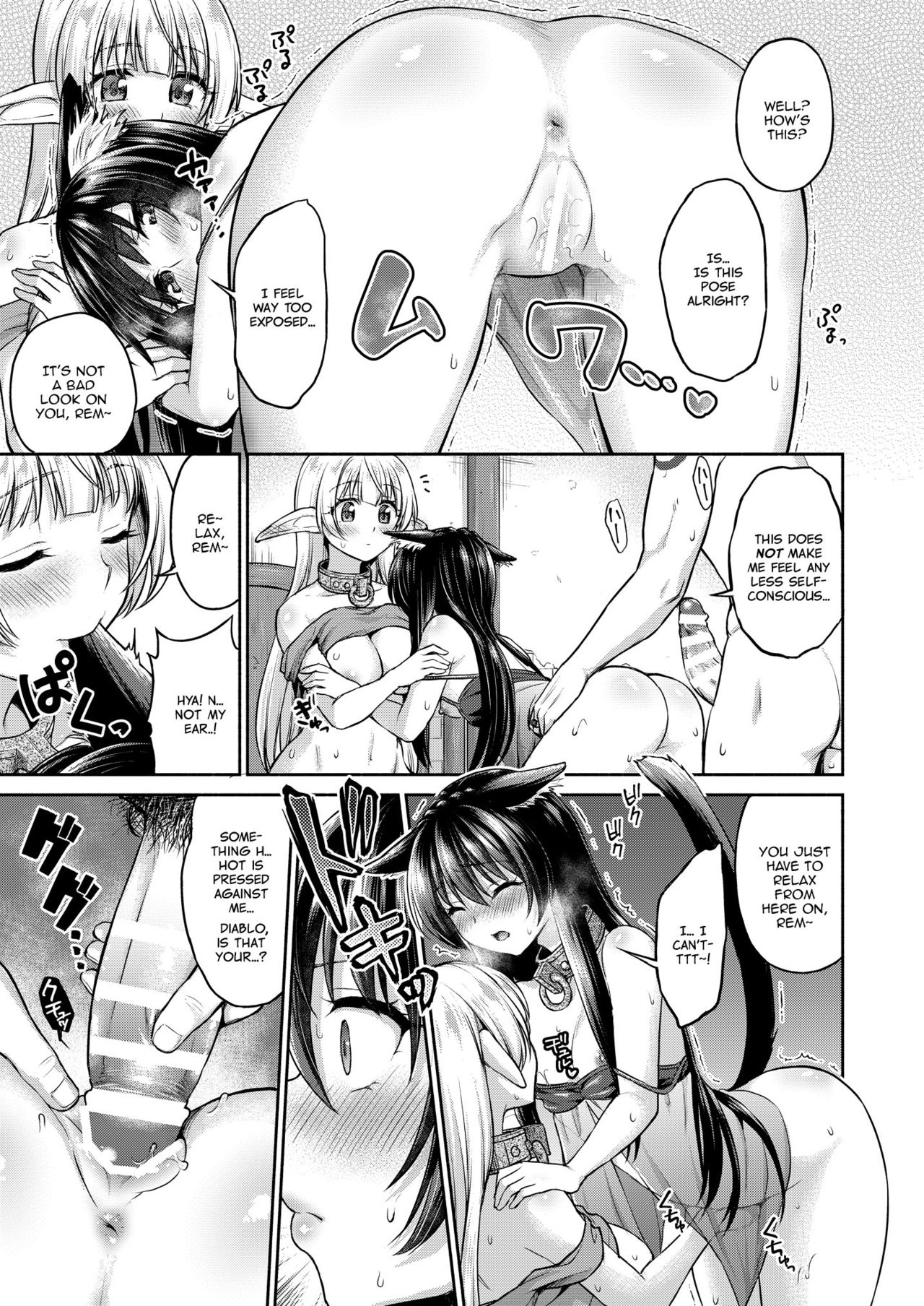Diablo no Shoyuubutsu dakara Suki ni Shite mo ii yo... | We’re Your Slaves, So You Can Do As You’d Like, Diablo… ♥ page 12 full