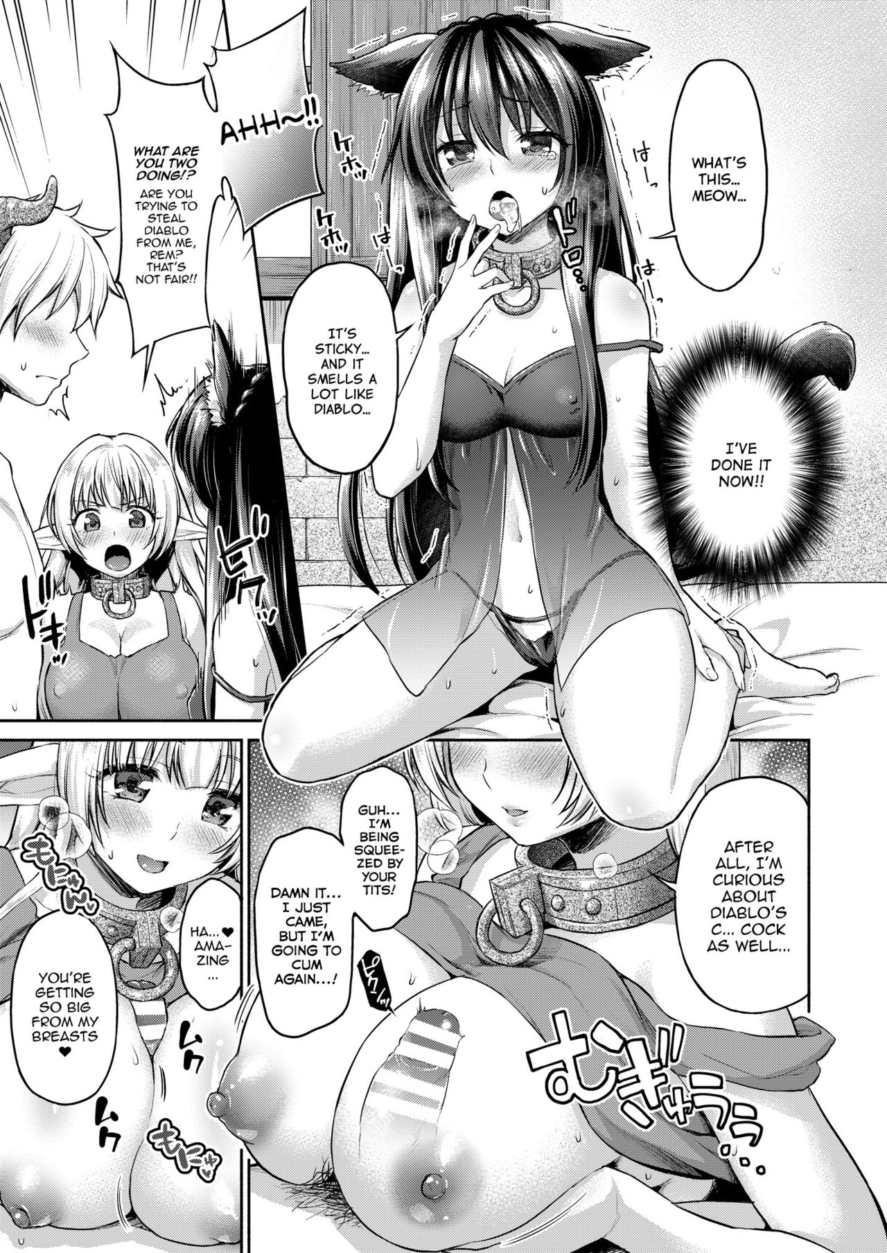 How not to summon a demon lord comic porn