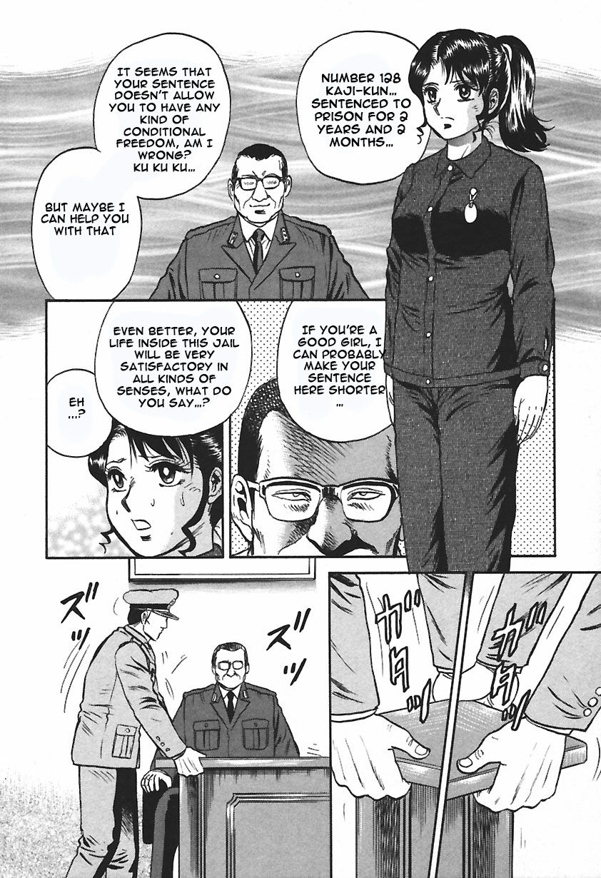 Inshuu page 10 full