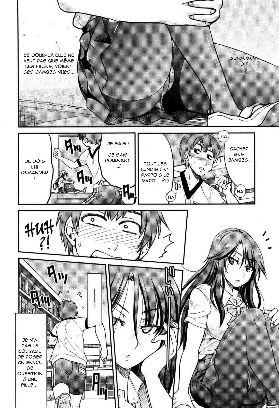 Getsuyoubi no Tights | Monday Tights page 4 full