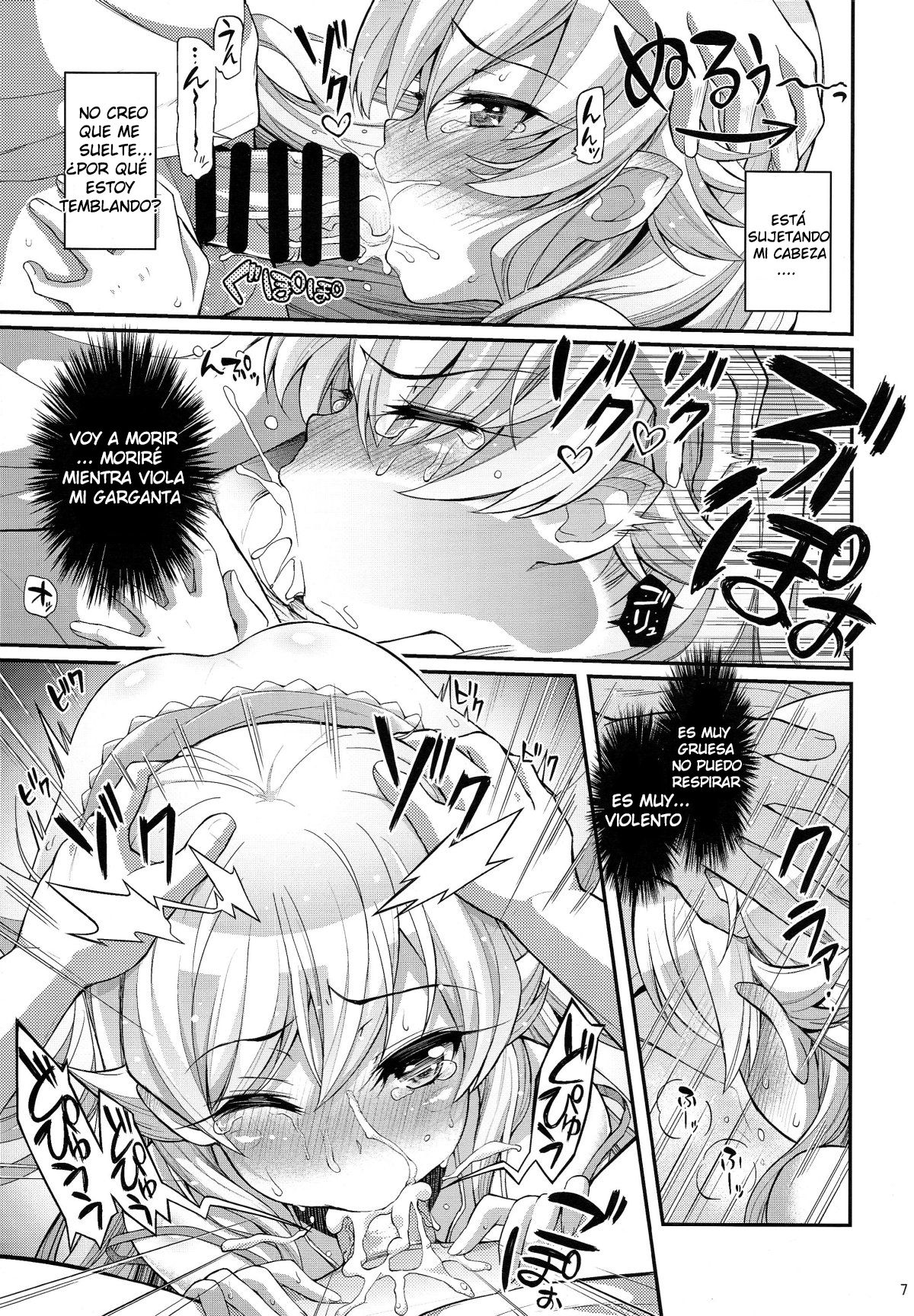 Pachimonogatari Part 0: Shinobu Monologue | Pachimonogatari Parte 0- Shinobu Monólogo page 6 full