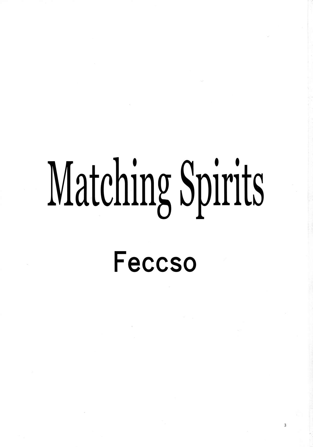 Matching Spirits - Jeanne and Astolfo have sex page 2 full
