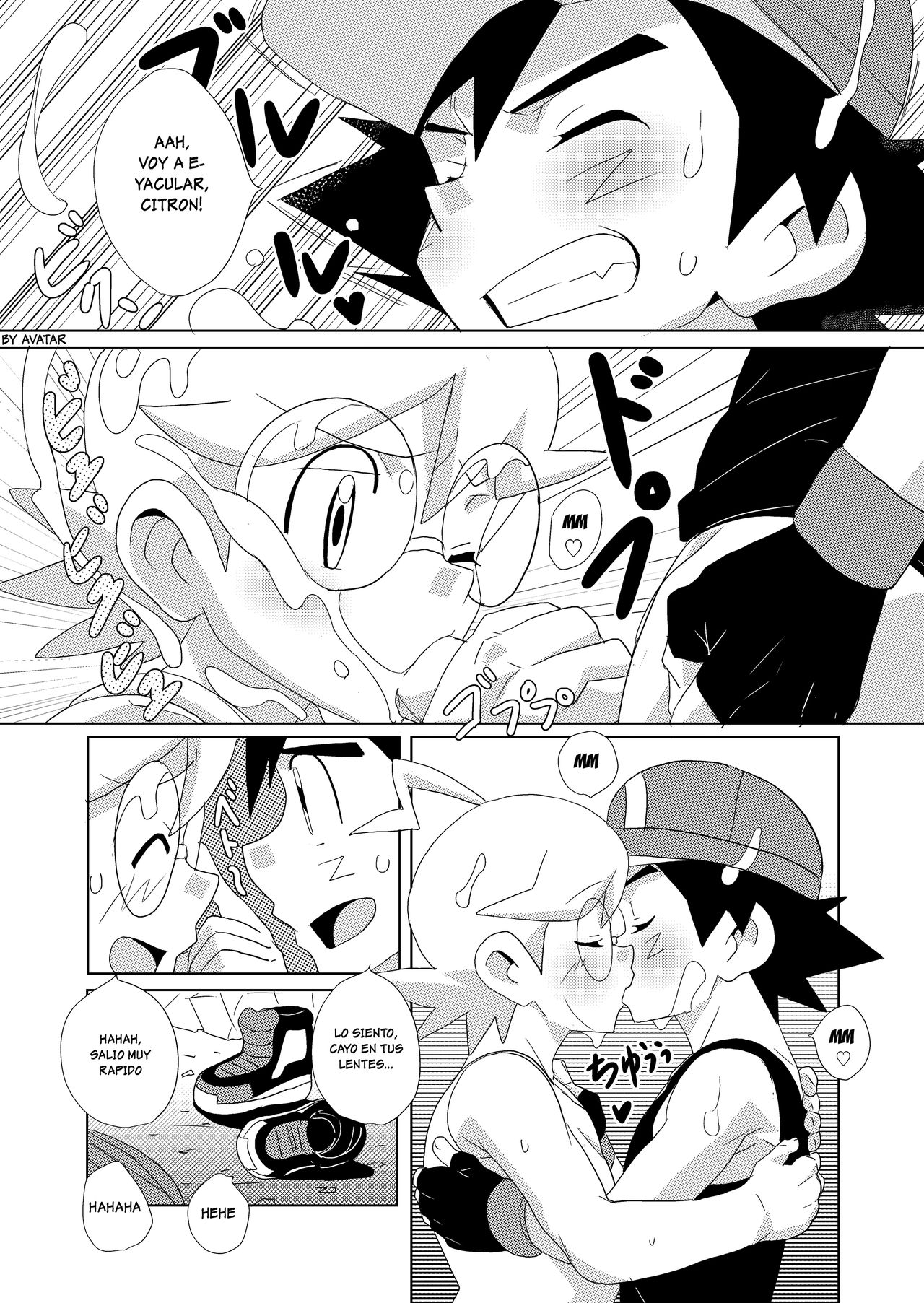 The Rainbow Connection page 12 full