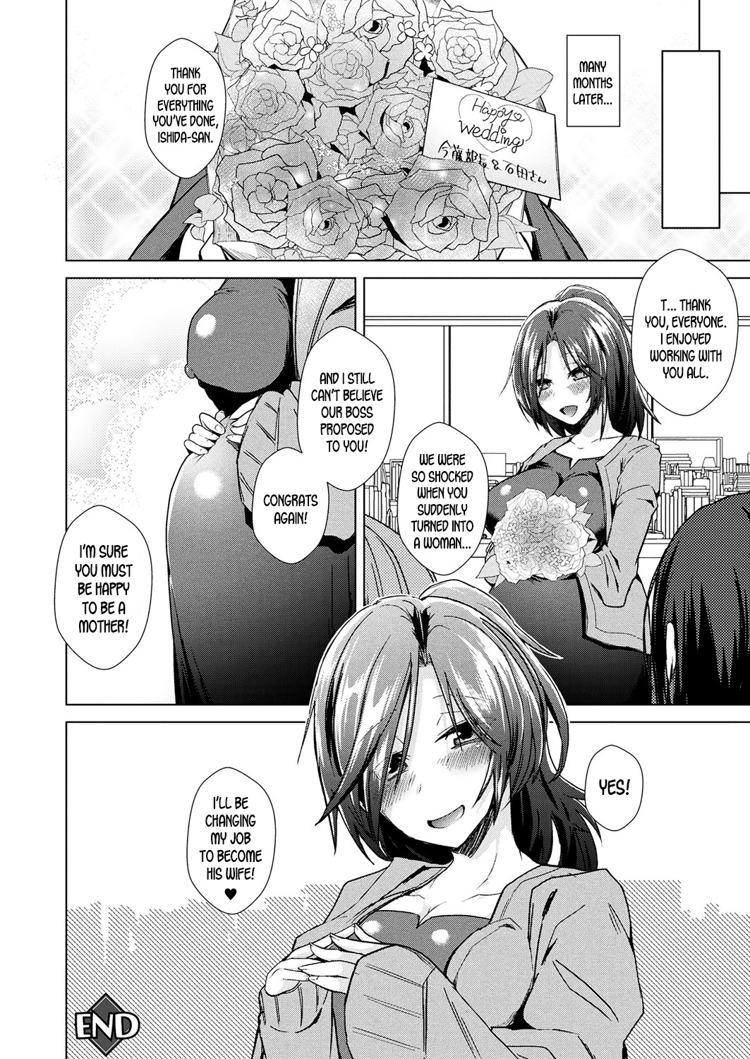 Karae! Nyotaika Kotobukitaisya | Let's Aim For It! Turn into a Woman, Get Married and Resign from Work! page 10 full